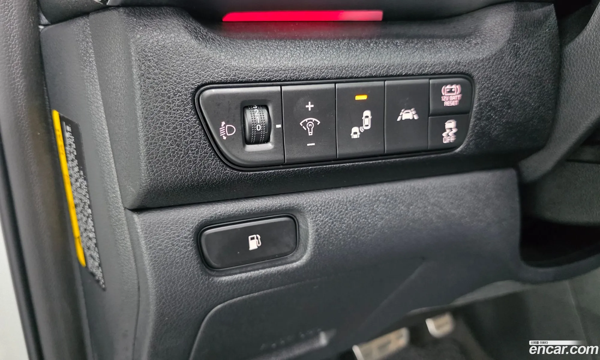 Kia Niro 2020 — 14
