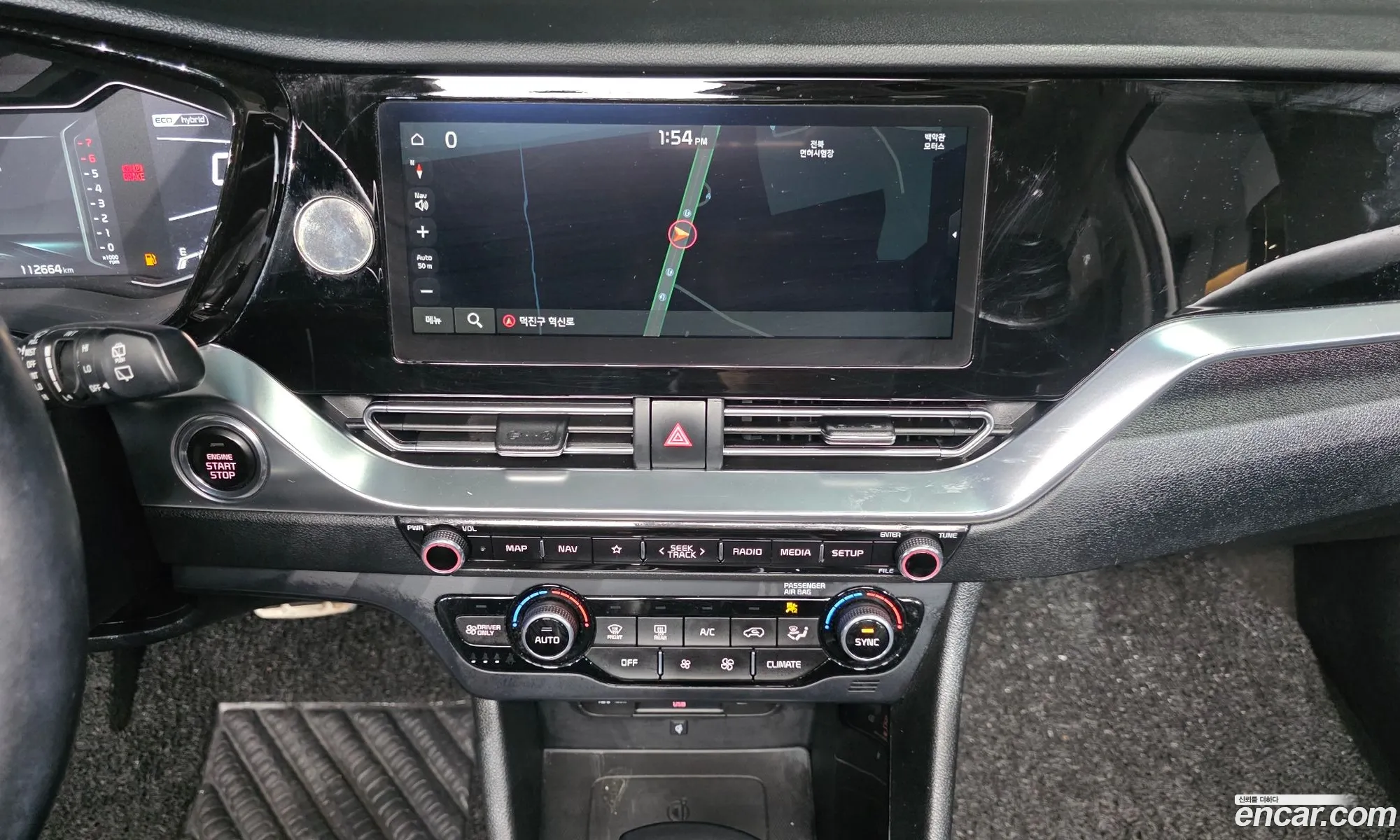 Kia Niro 2020 — 17