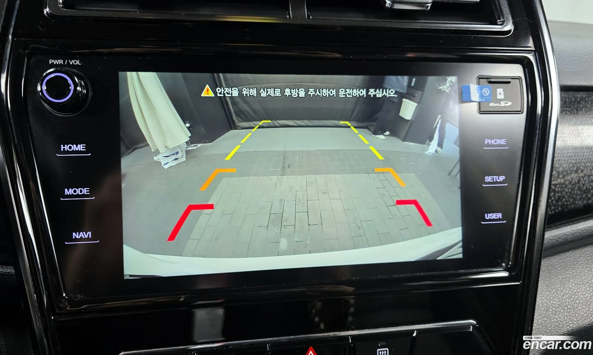 KG Mobility (SsangYong) Tivoli 2020 — 13