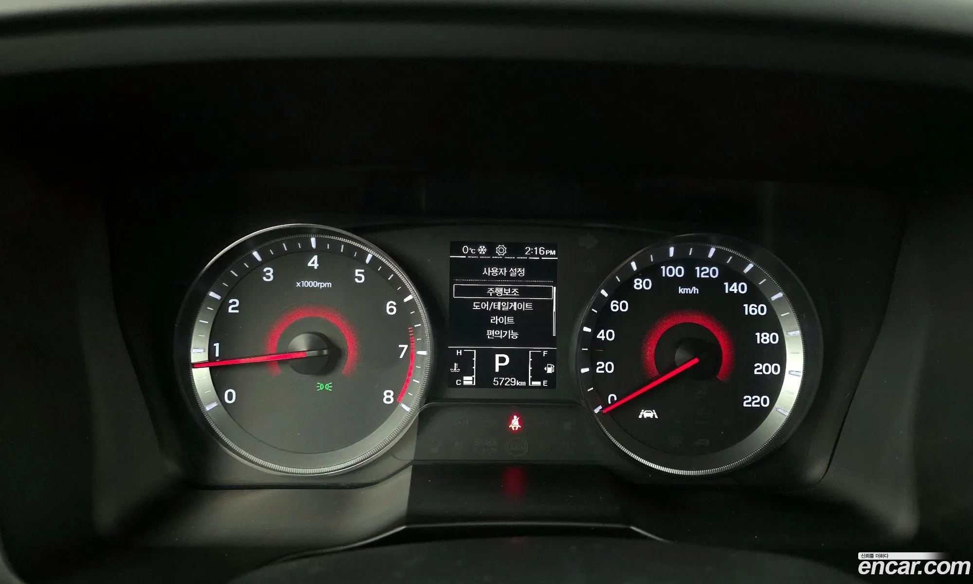 KG Mobility (SsangYong) Tivoli 2020 — 10