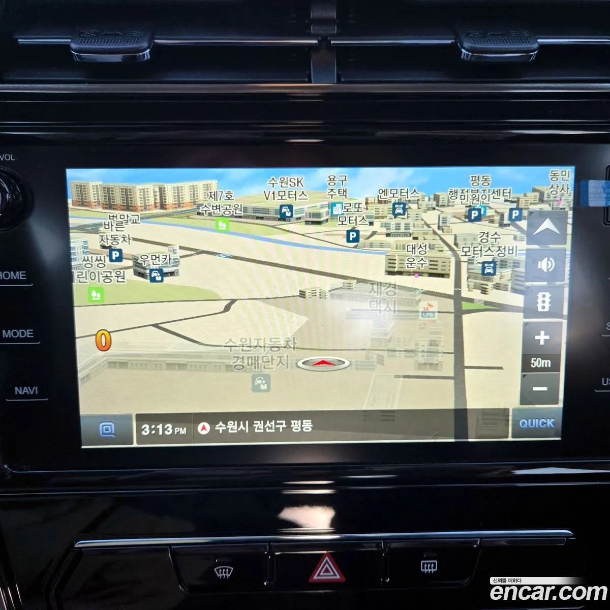 KG Mobility (SsangYong) Tivoli 2020 — 16