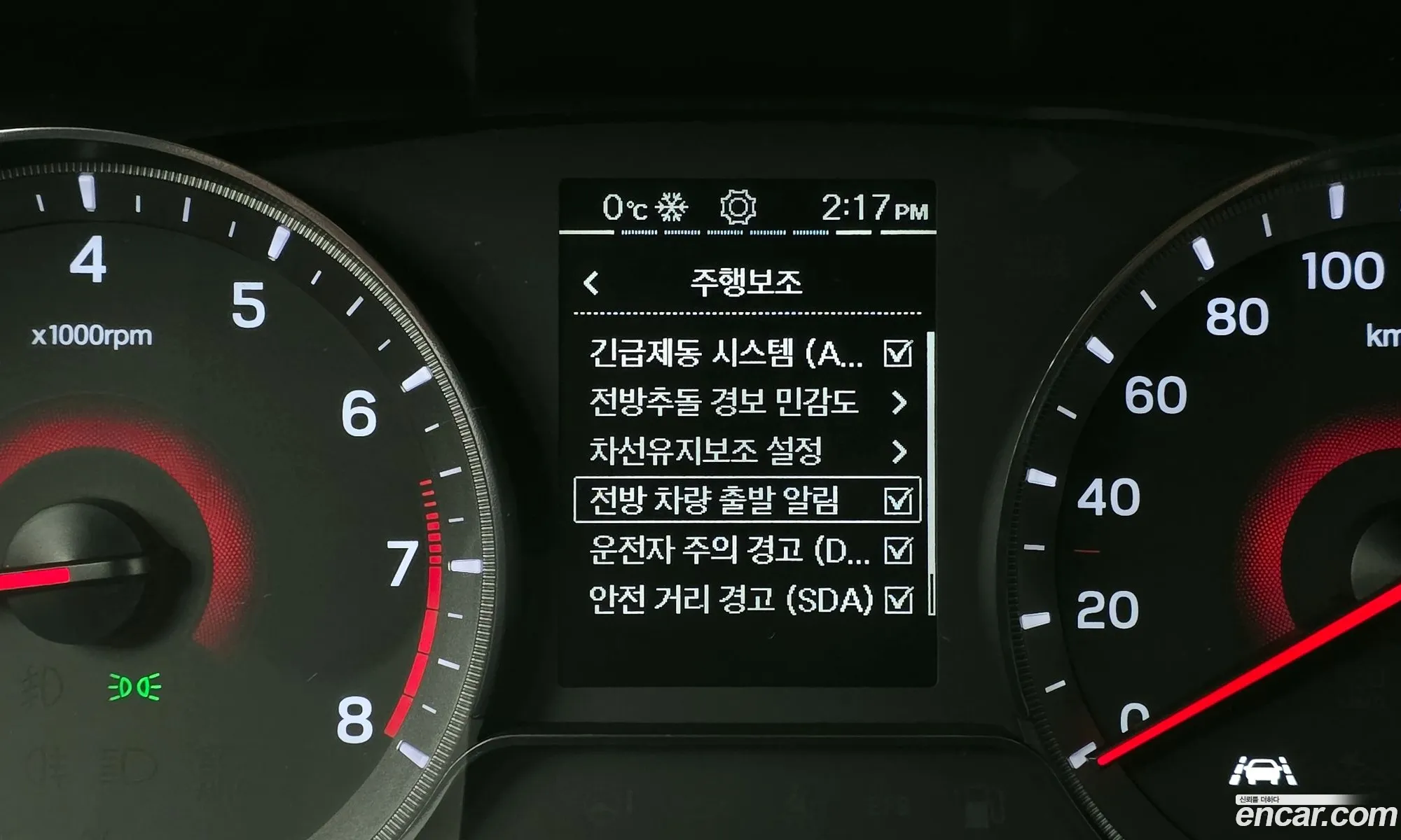KG Mobility (SsangYong) Tivoli 2020 — 9