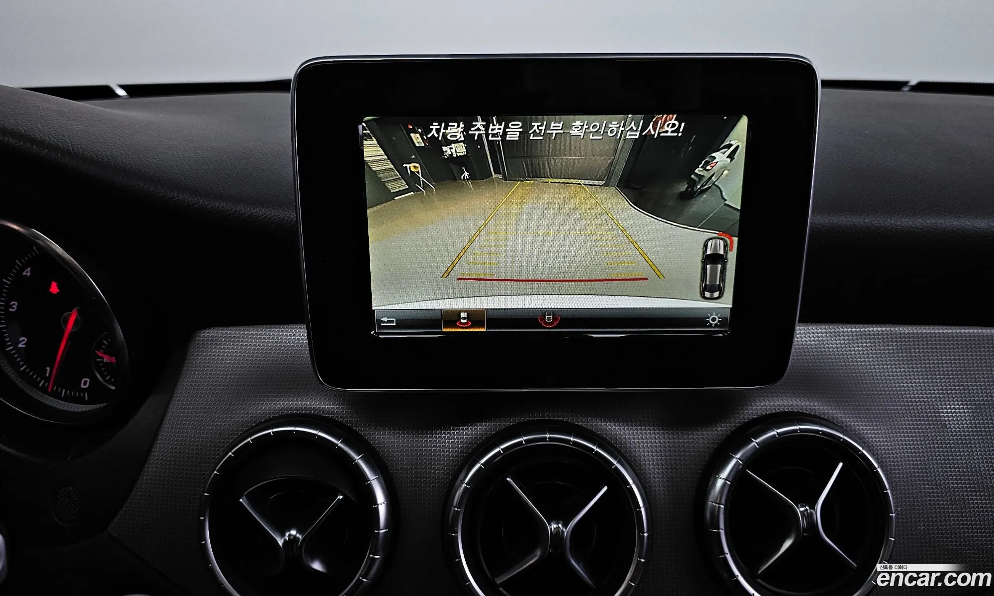 Mercedes-Benz CLA-Class C117 2018 — 16