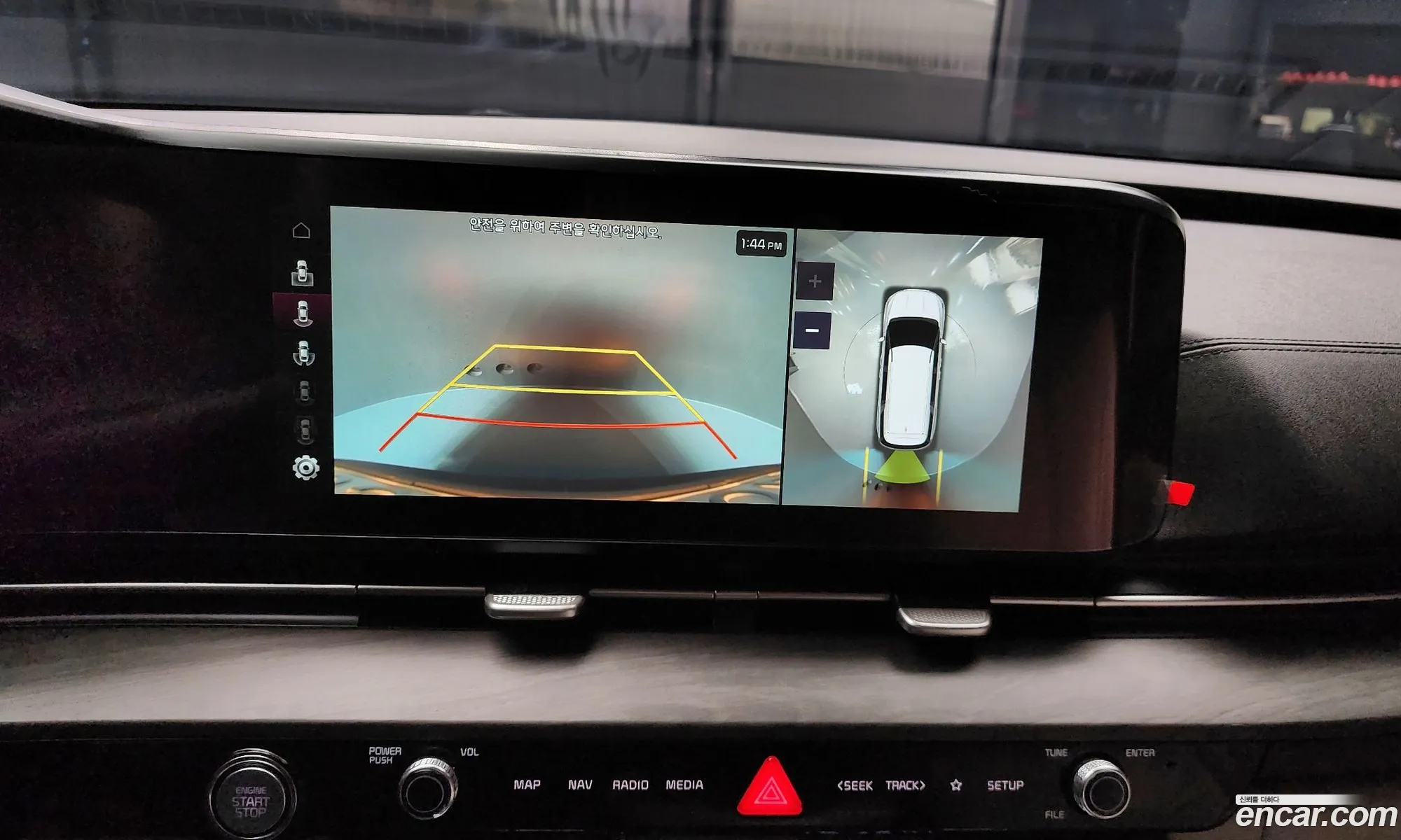 Kia Carnival 2020 — 5