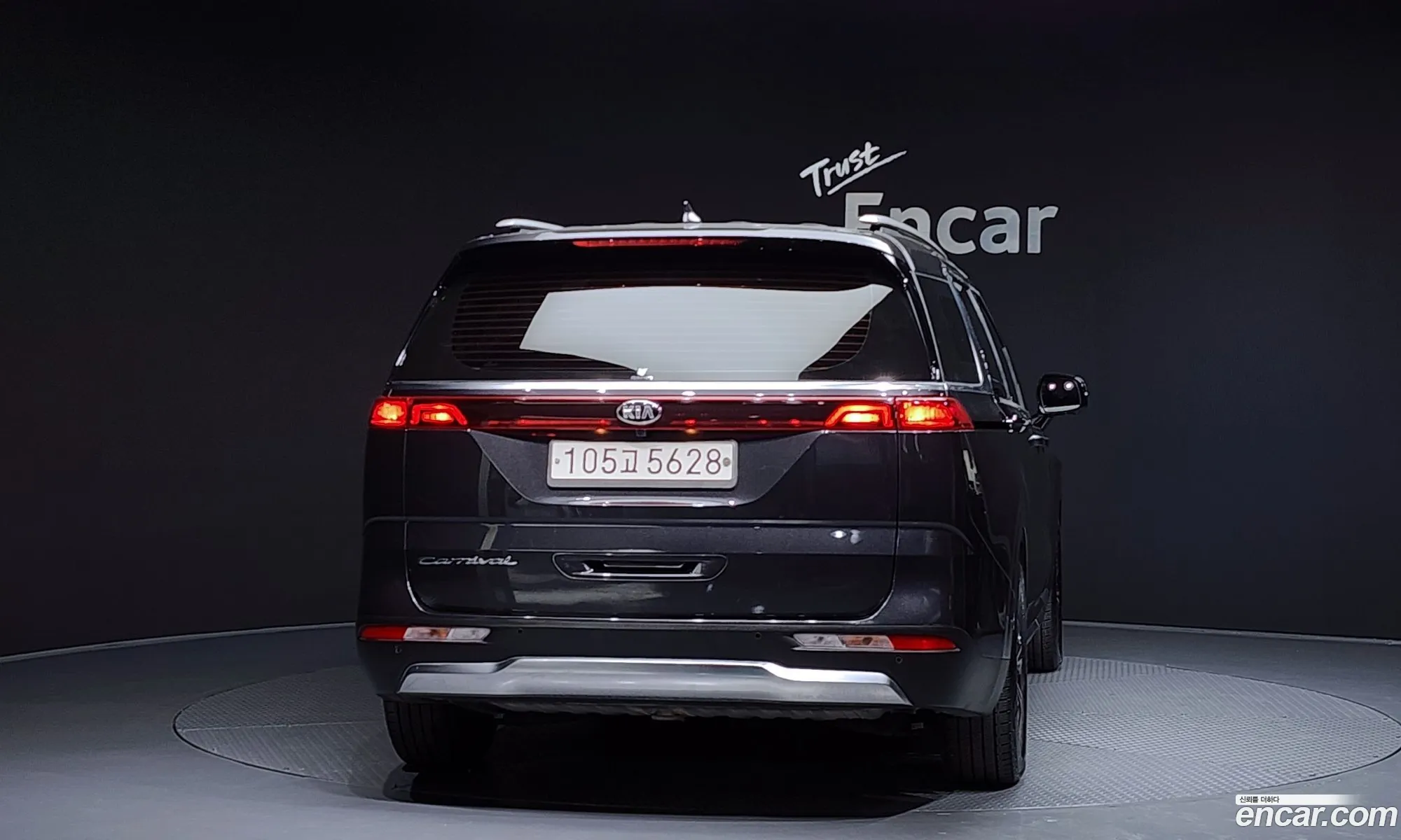 Kia Carnival 2020 — 15