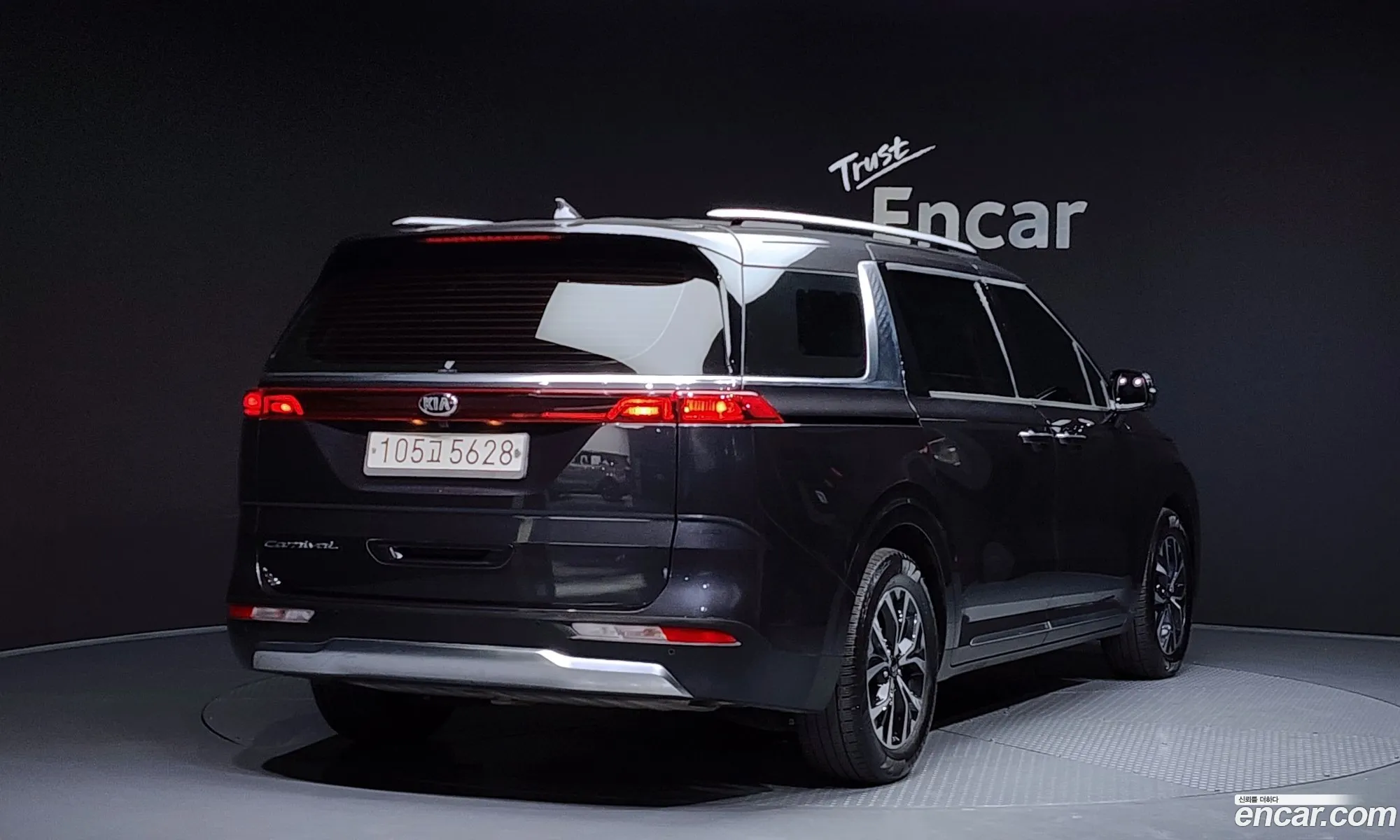 Kia Carnival 2020 — 7