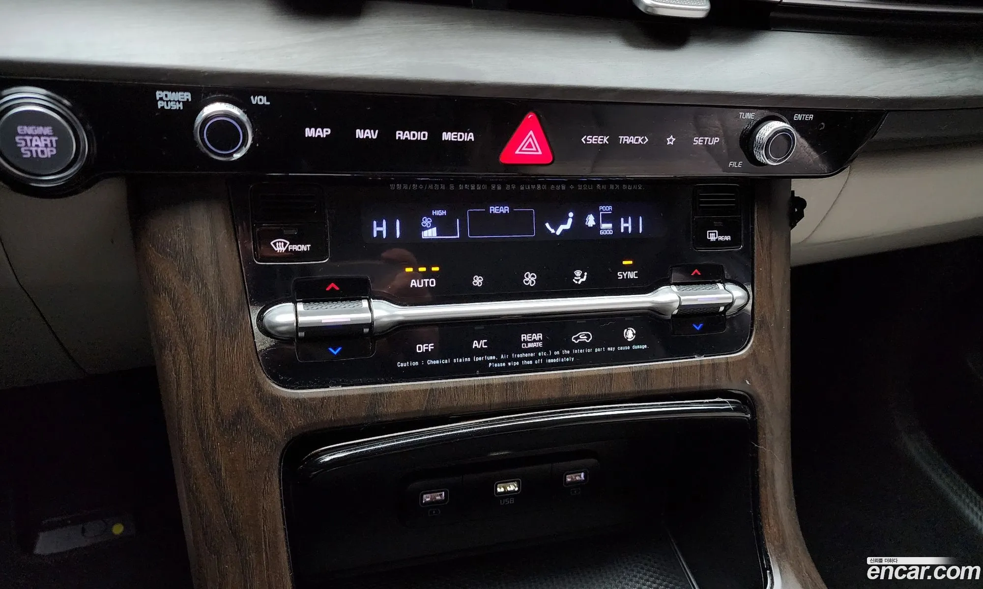 Kia Carnival 2020 — 3