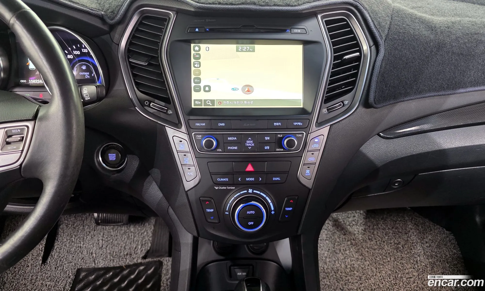 Hyundai Maxcruz 2015 — 17