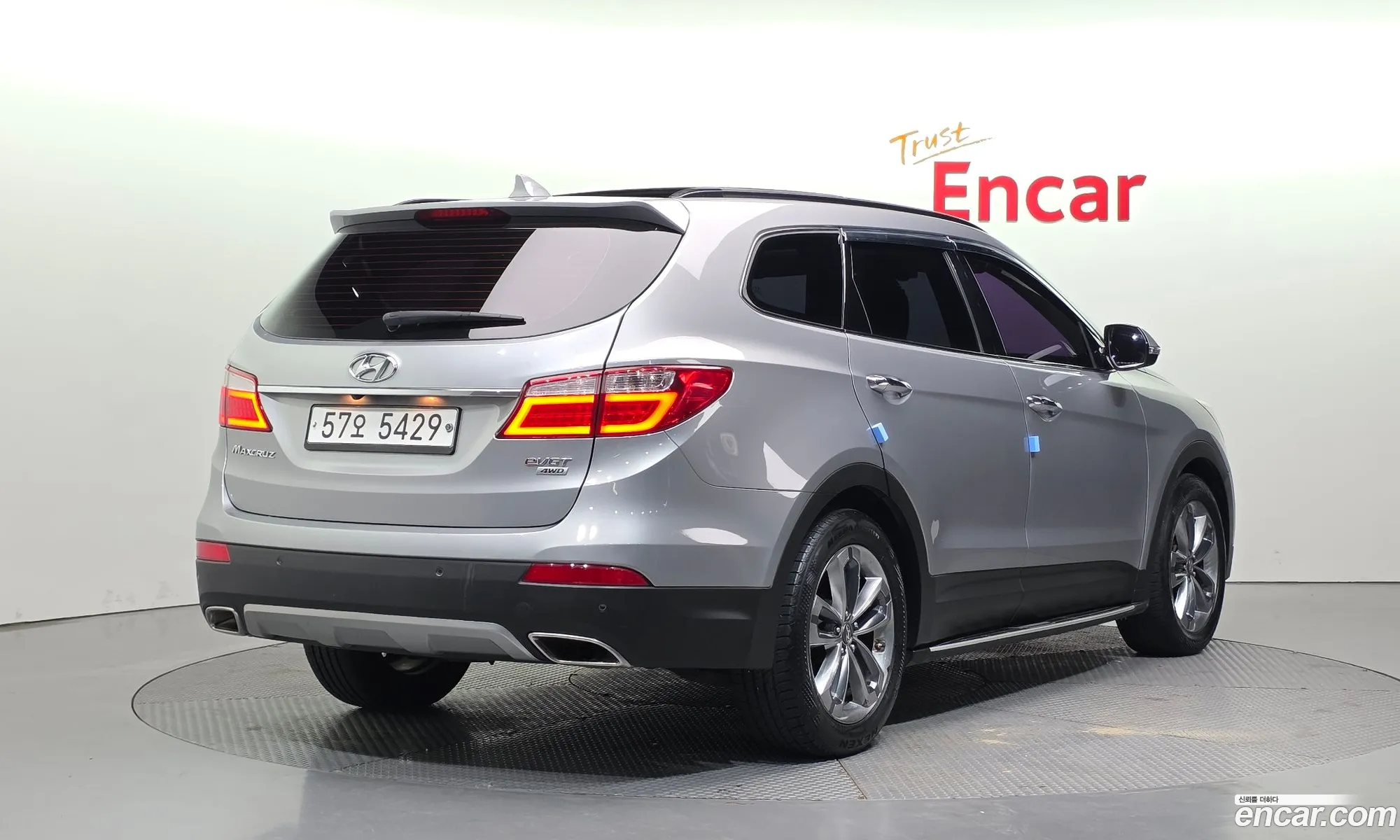 Hyundai Maxcruz 2015 — 15