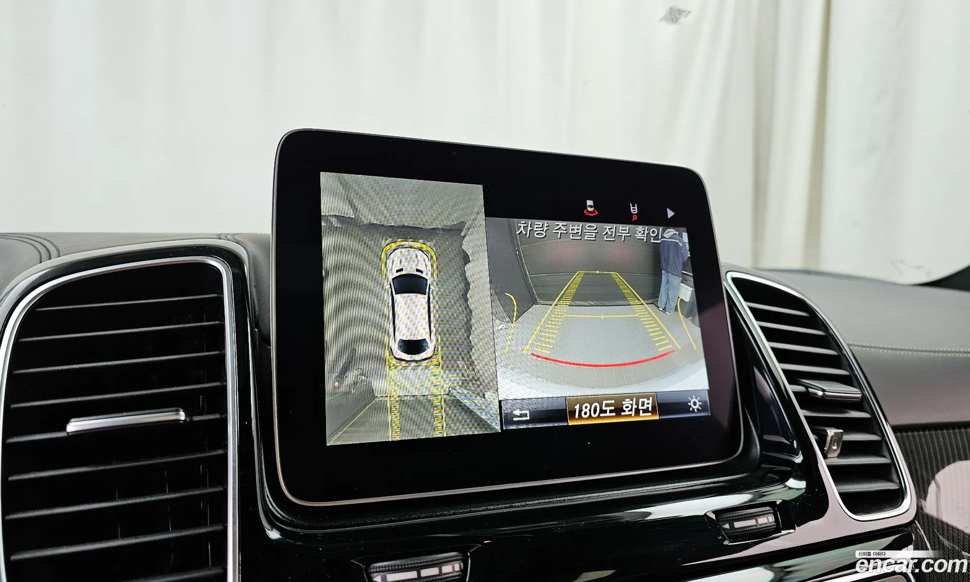 Mercedes-Benz GLE-Class W166 2018 — 12