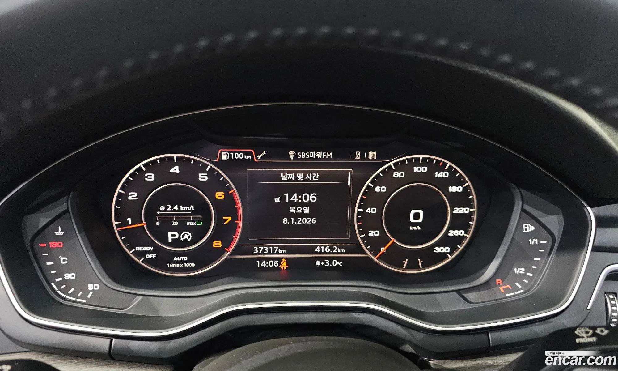Audi A4 2019 WAUZZZF48KN022388 — 13