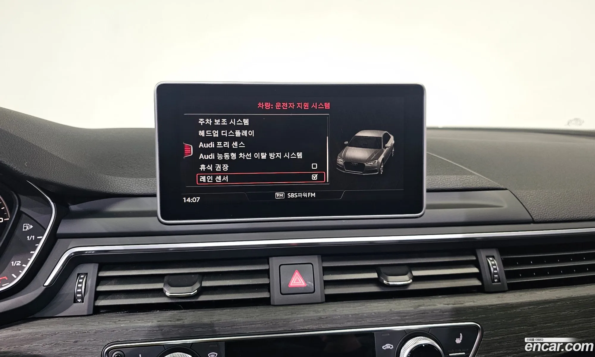 Audi A4 2019 WAUZZZF48KN022388 — 5