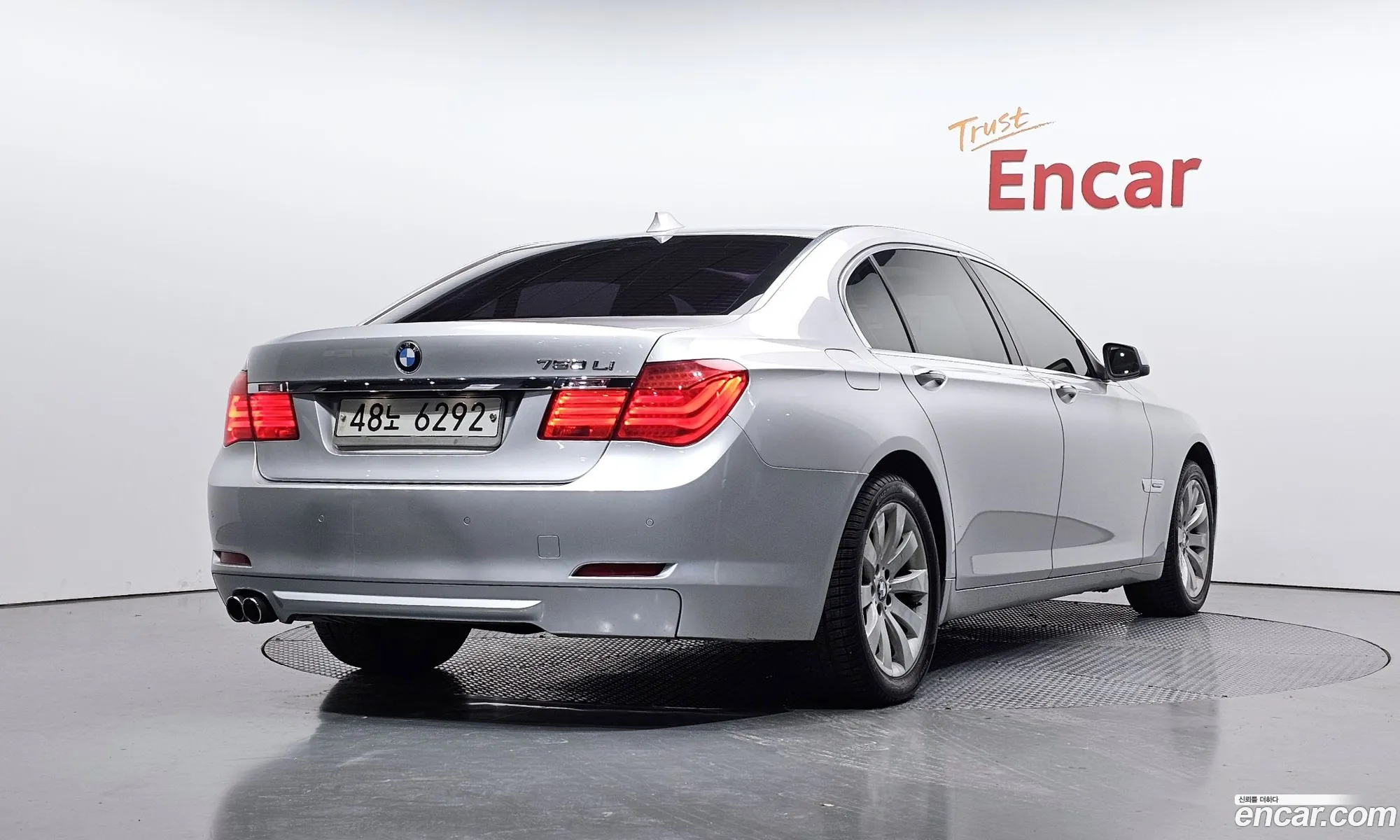 BMW 7 Series 2011 WBAKM4104BC635420 — 15
