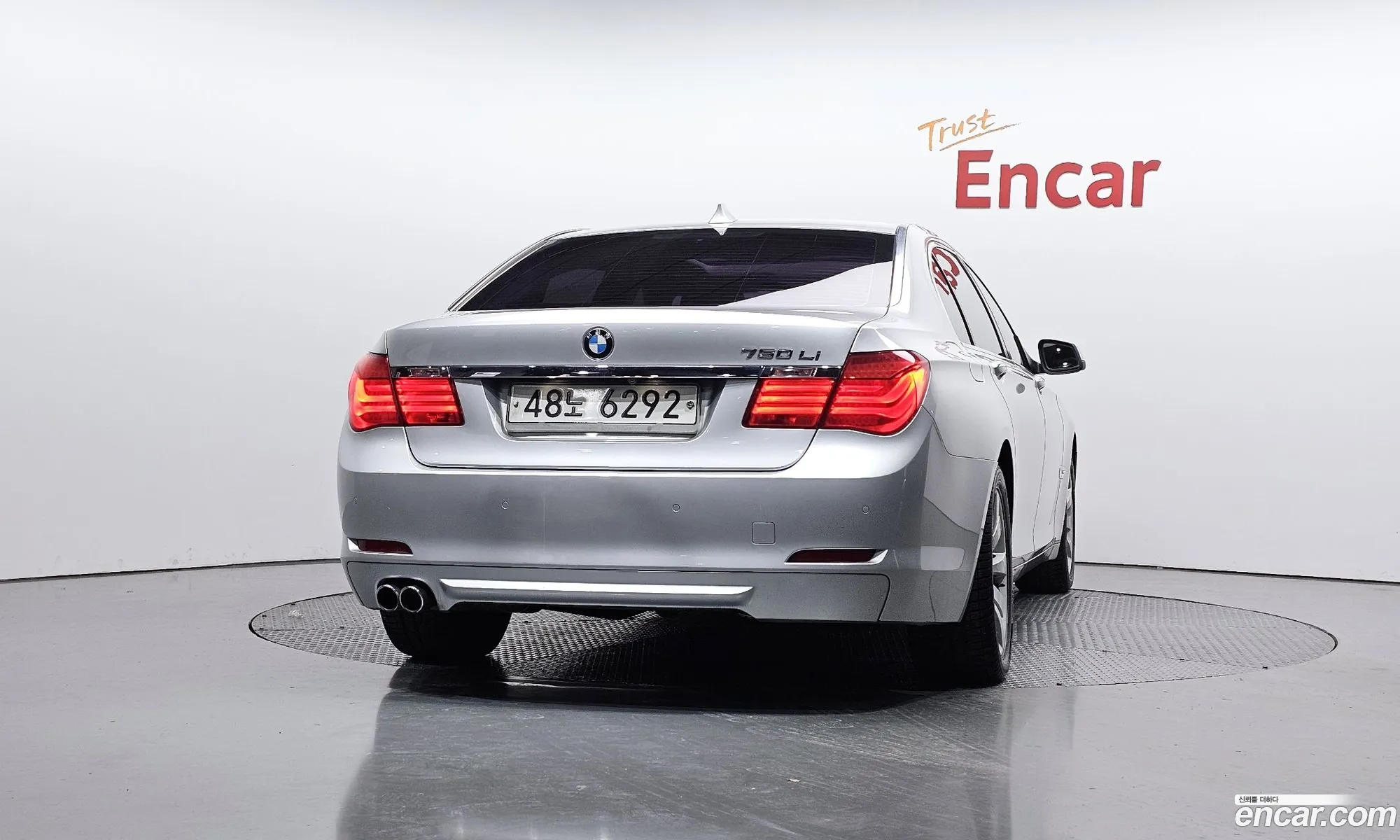 BMW 7 Series 2011 WBAKM4104BC635420 — 20