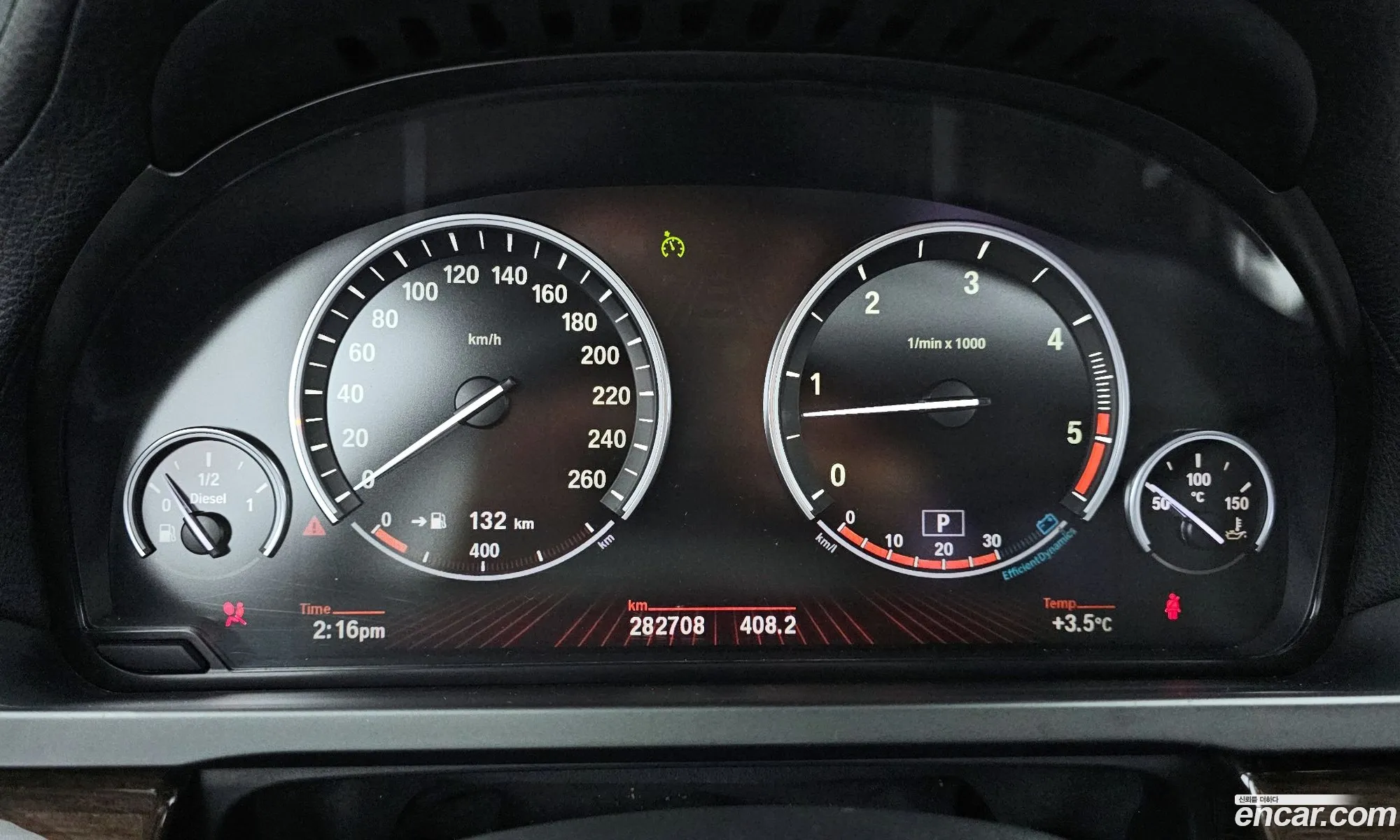 BMW 7 Series 2011 WBAKM4104BC635420 — 18