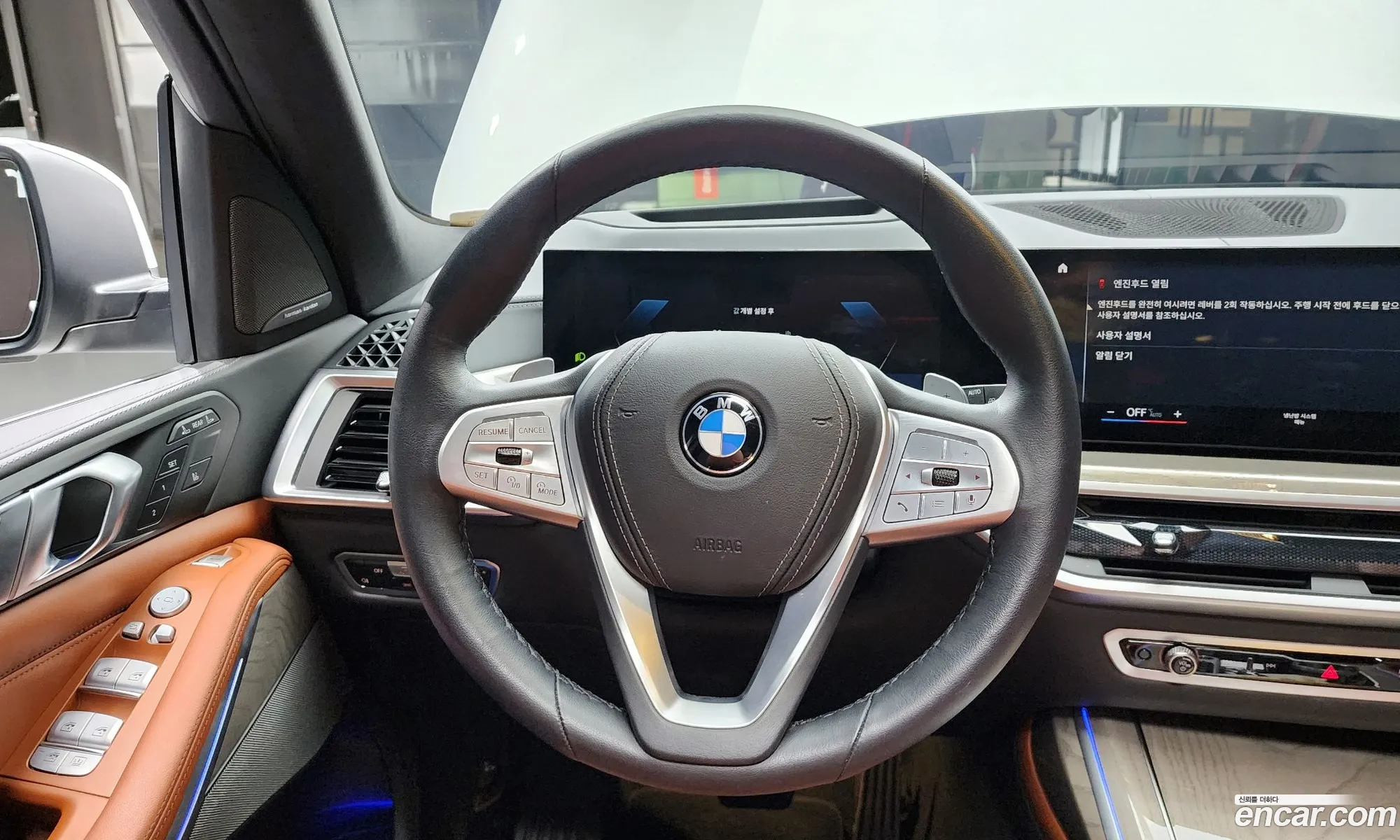 BMW X7 2023 WBA21EM01P9R36497 — 7