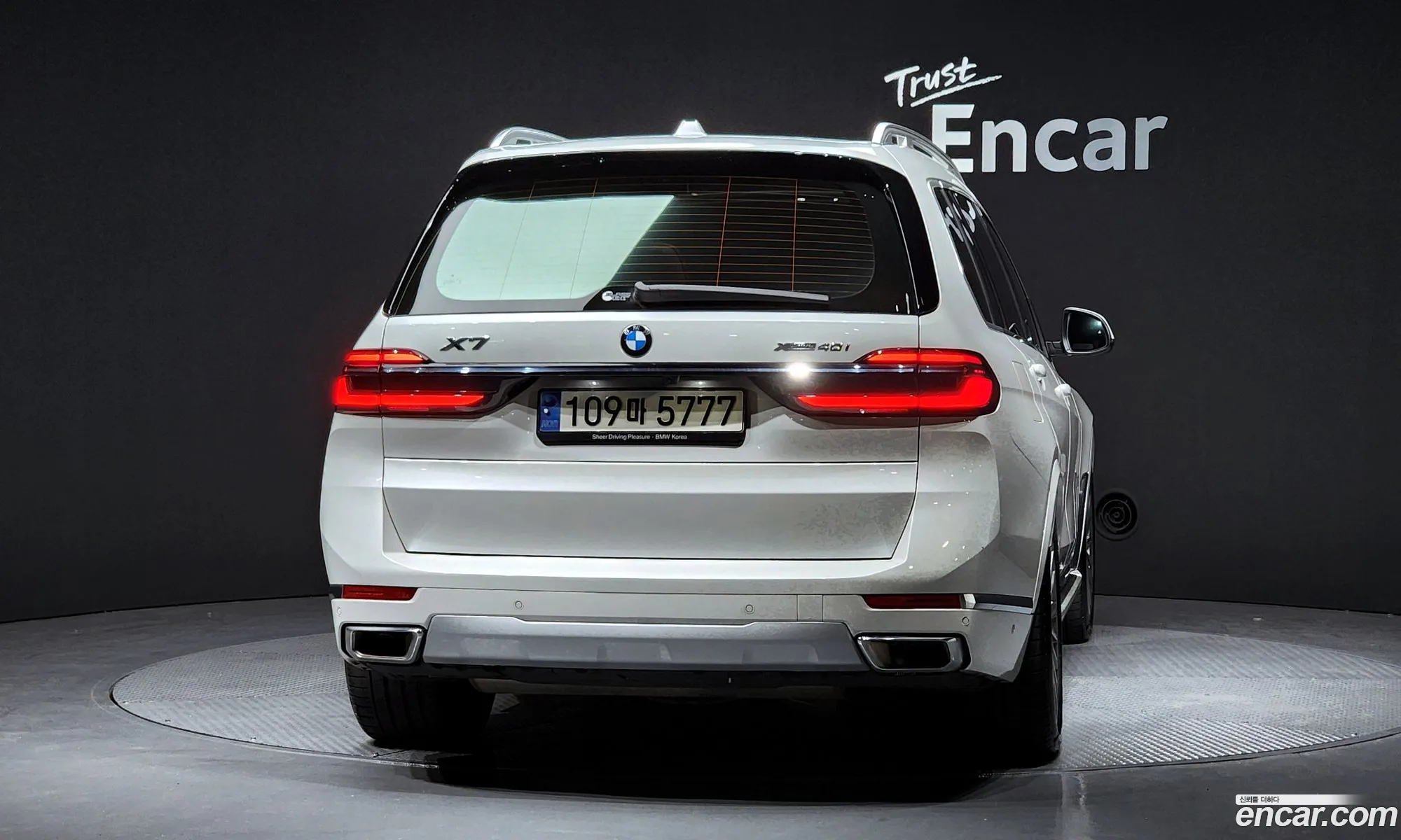 BMW X7 2023 WBA21EM01P9R36497 — 2