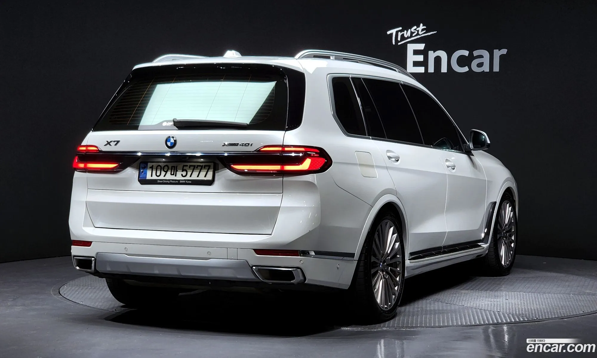 BMW X7 2023 WBA21EM01P9R36497 — 6