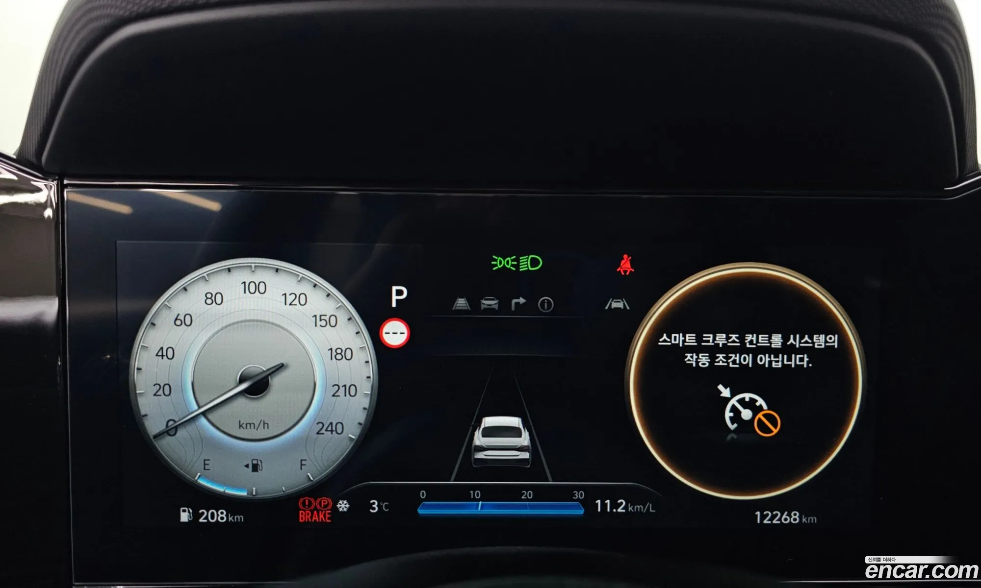 Hyundai Elantra 2024 — 18