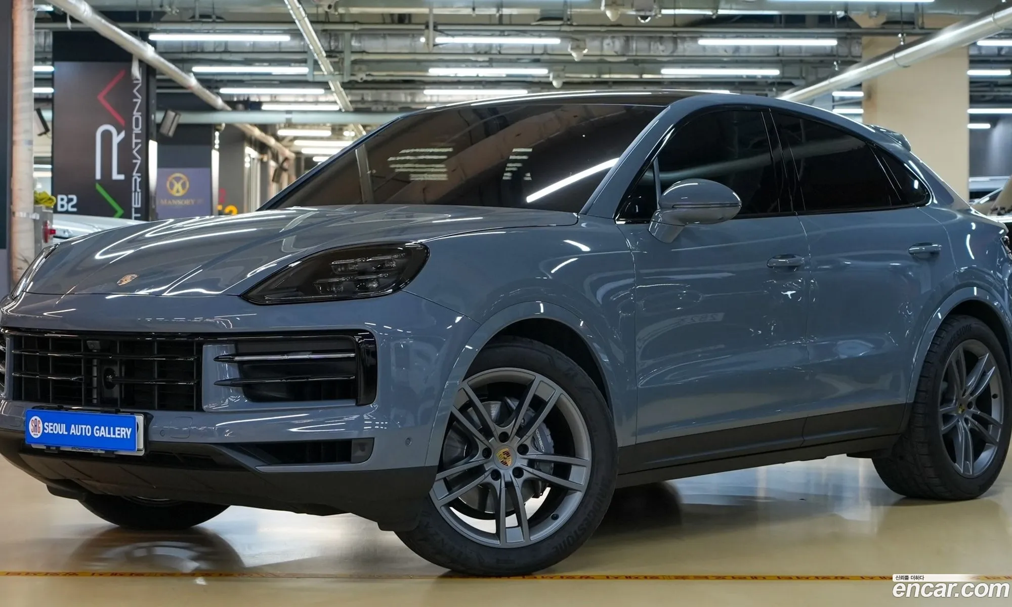 Porsche Cayenne 2023 — 17