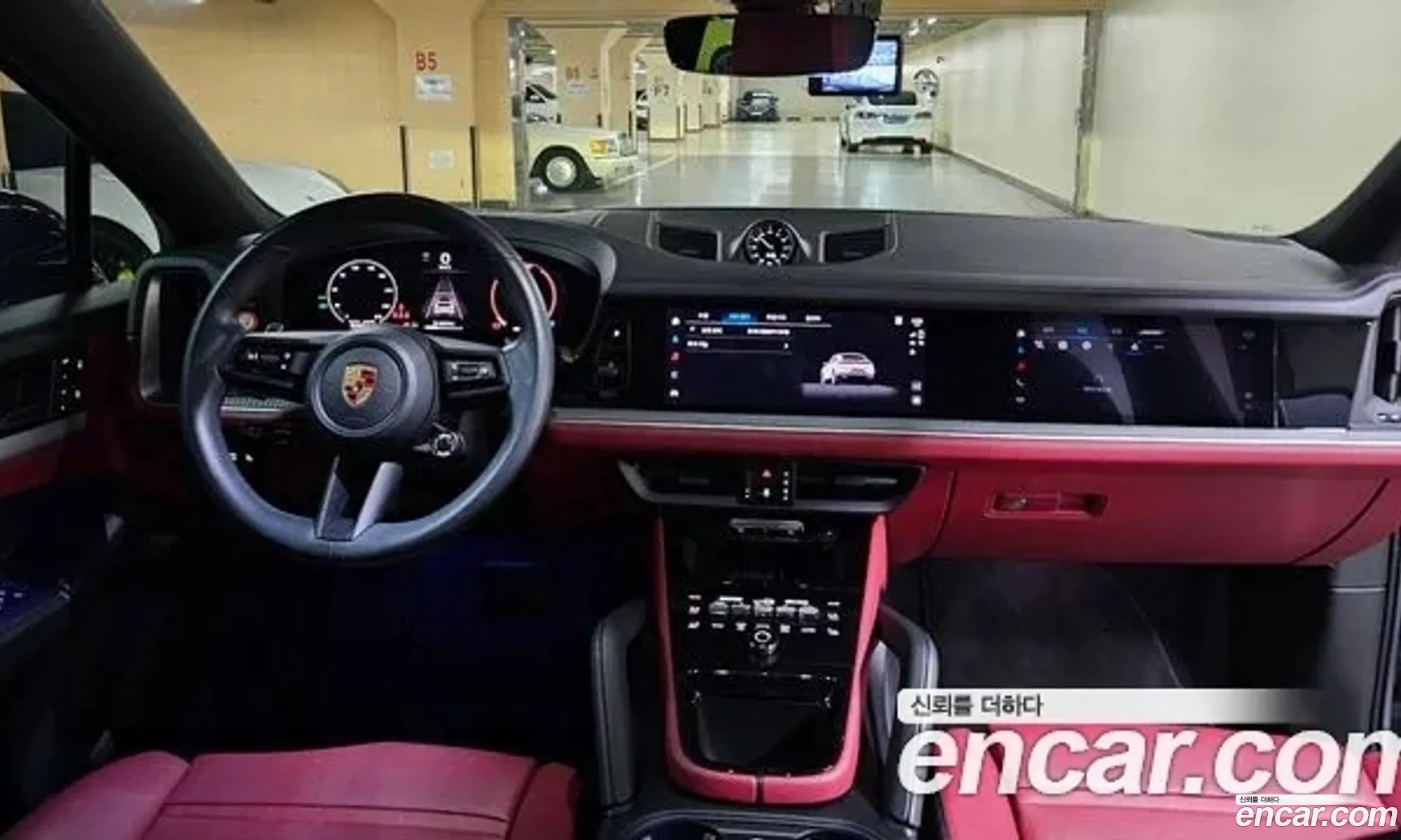 Porsche Cayenne 2023 — 8