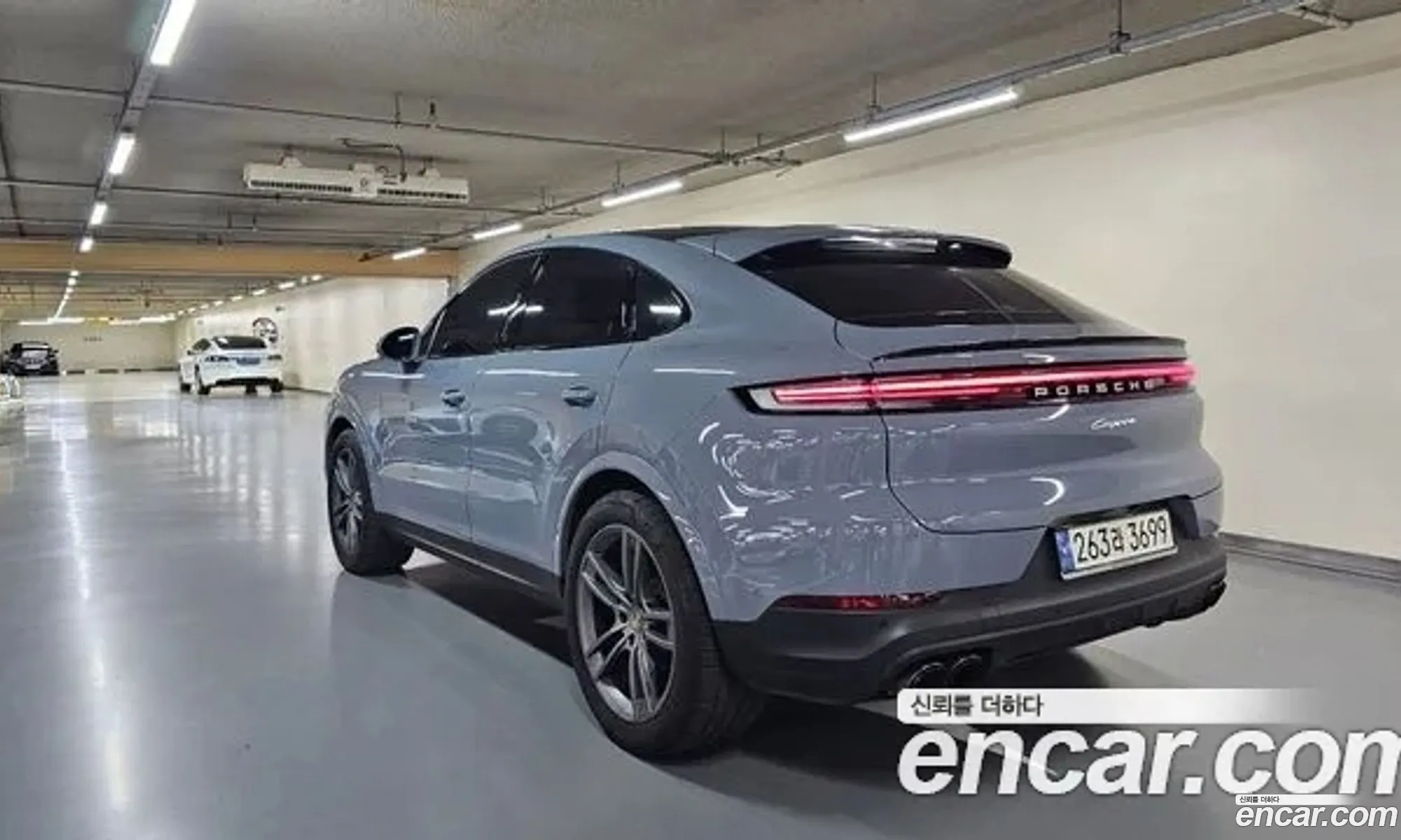 Porsche Cayenne 2023 — 12