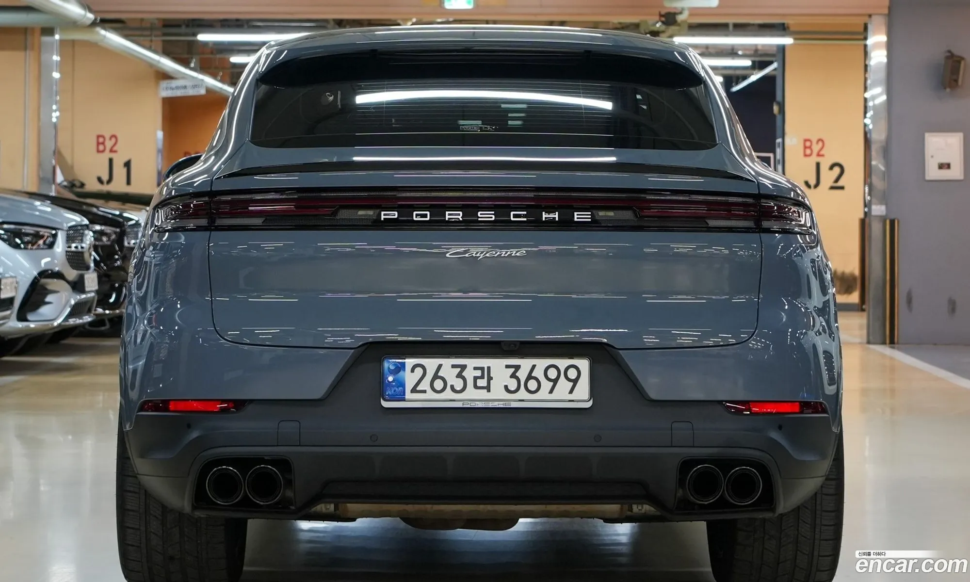 Porsche Cayenne 2023 — 4
