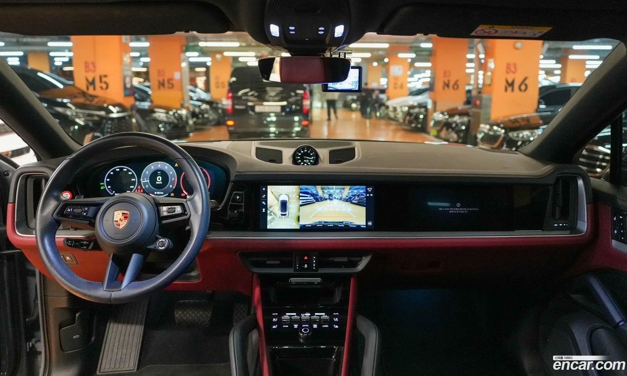 Porsche Cayenne 2023 — 7