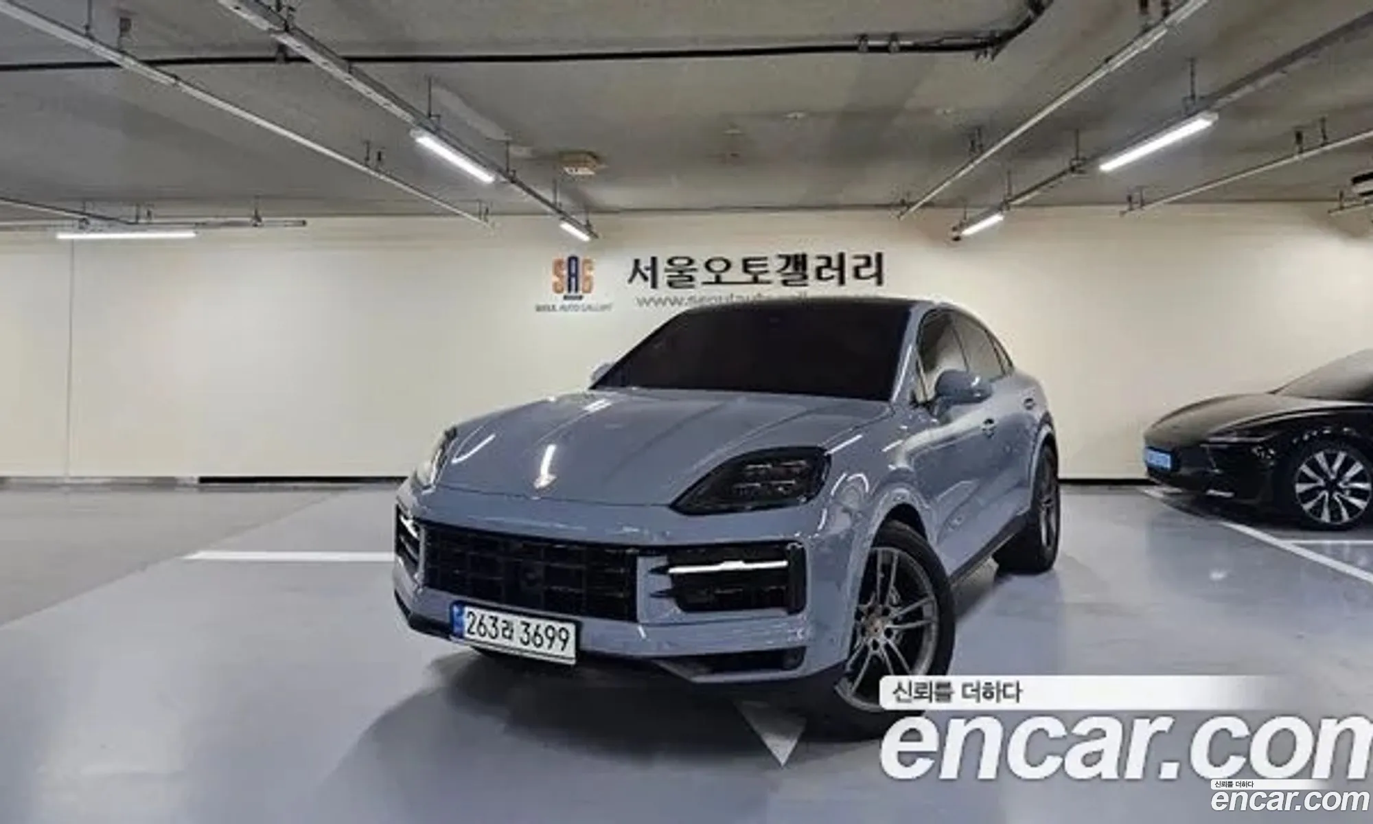Porsche Cayenne 2023 — 11