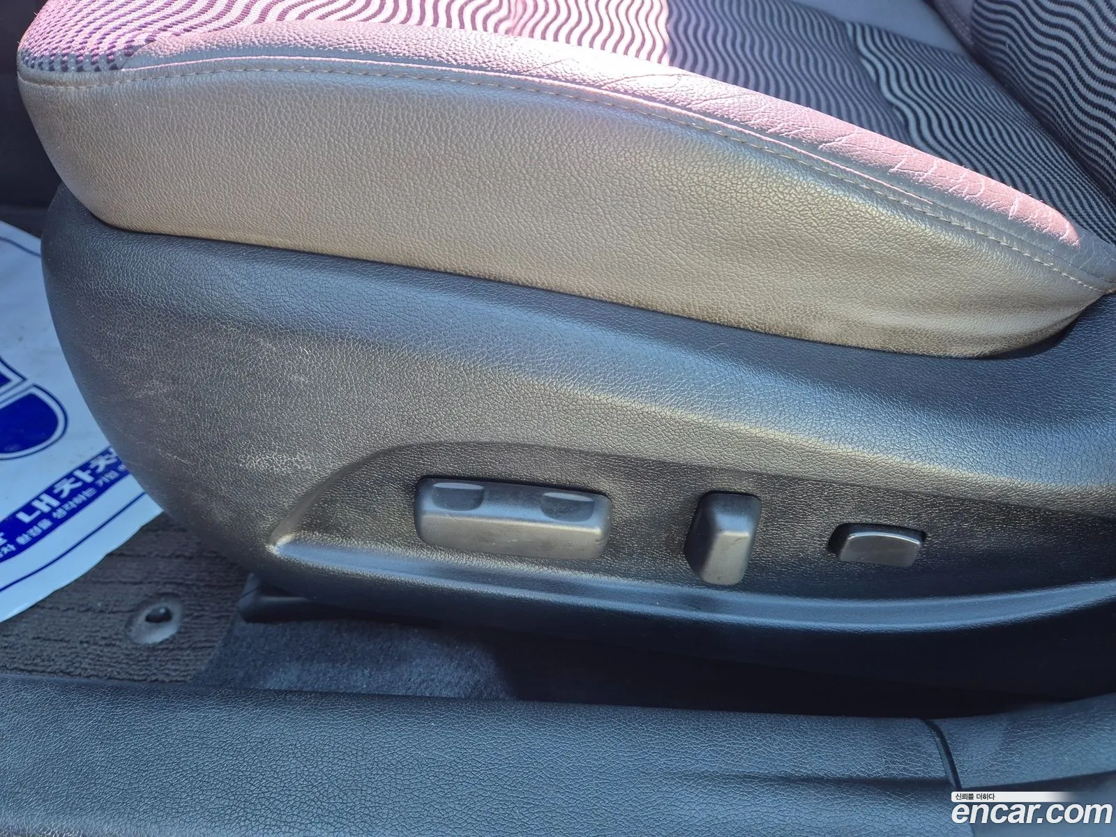 Hyundai YF Sonata 2011 — 8