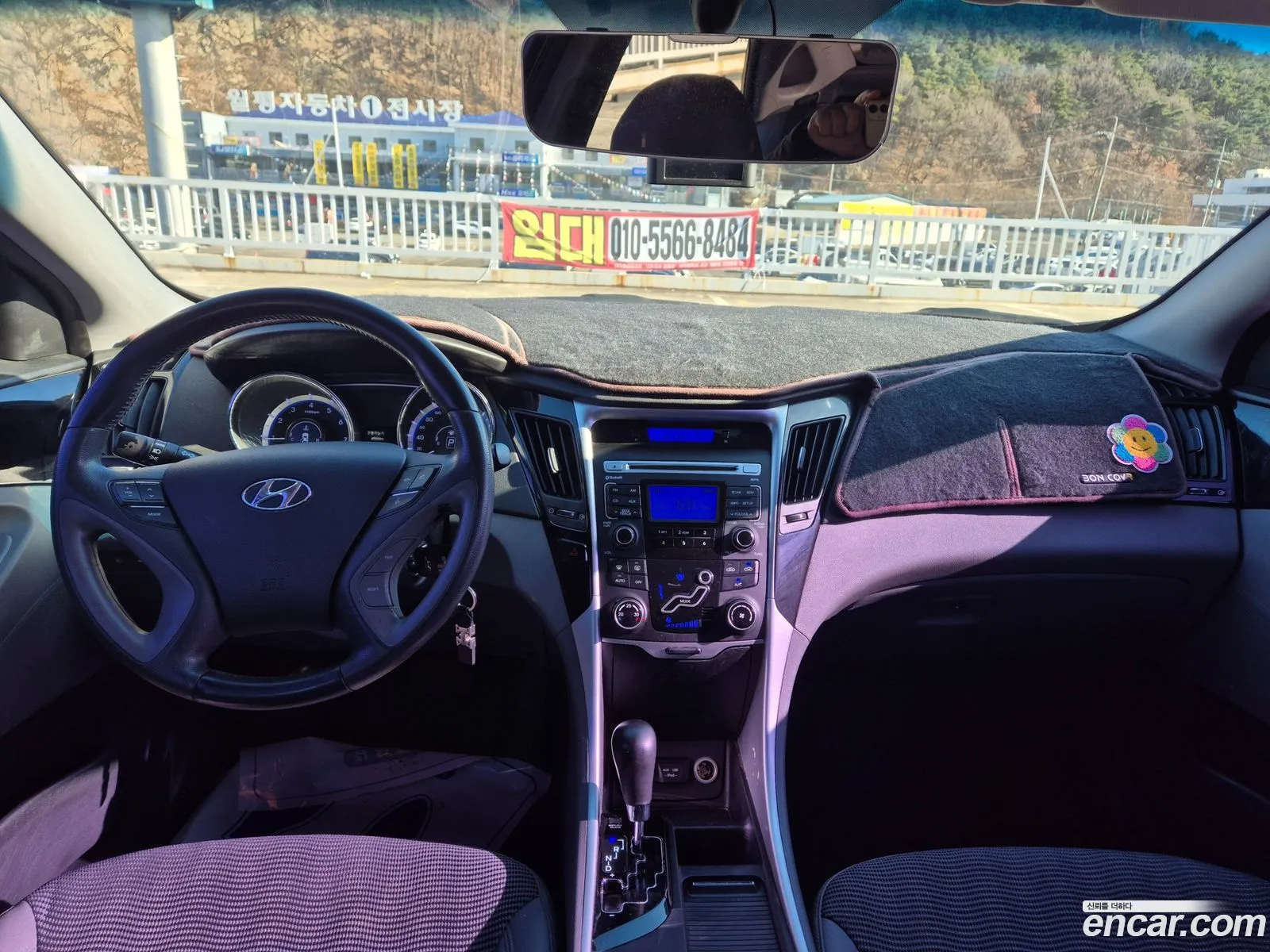 Hyundai YF Sonata 2011 — 12