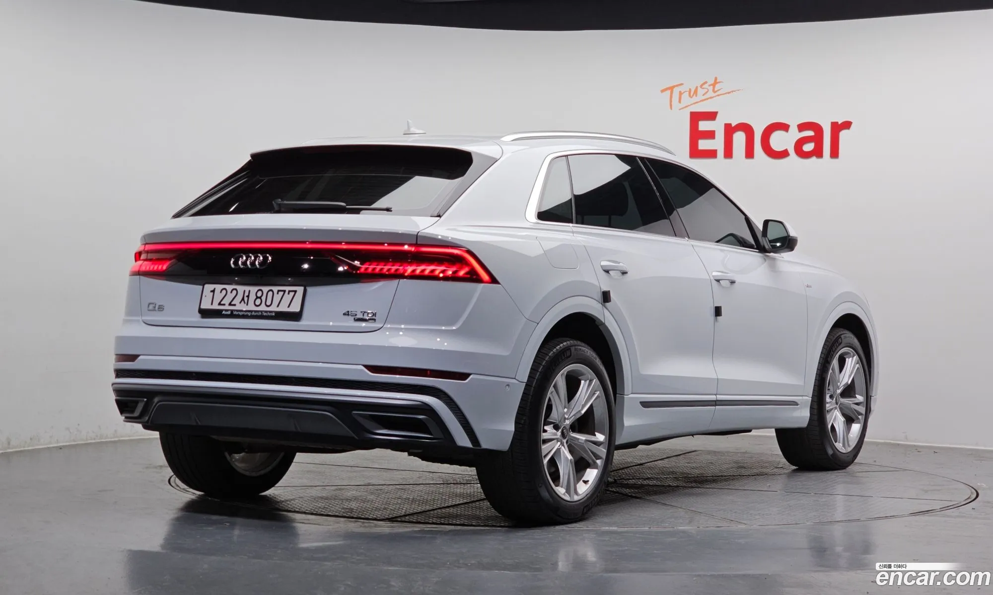 Audi Q8 2023 — 8