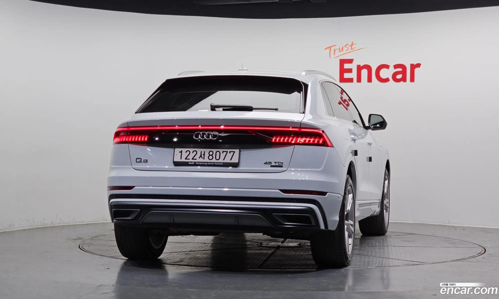 Audi Q8 2023 — 12
