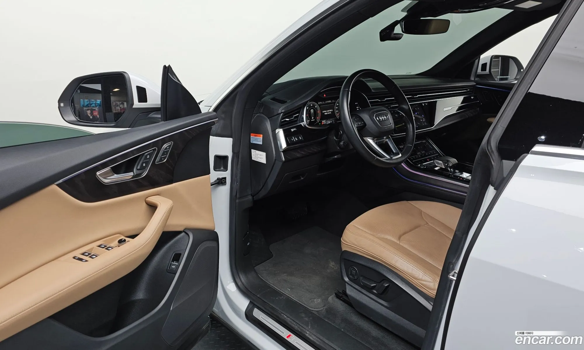Audi Q8 2023 — 5