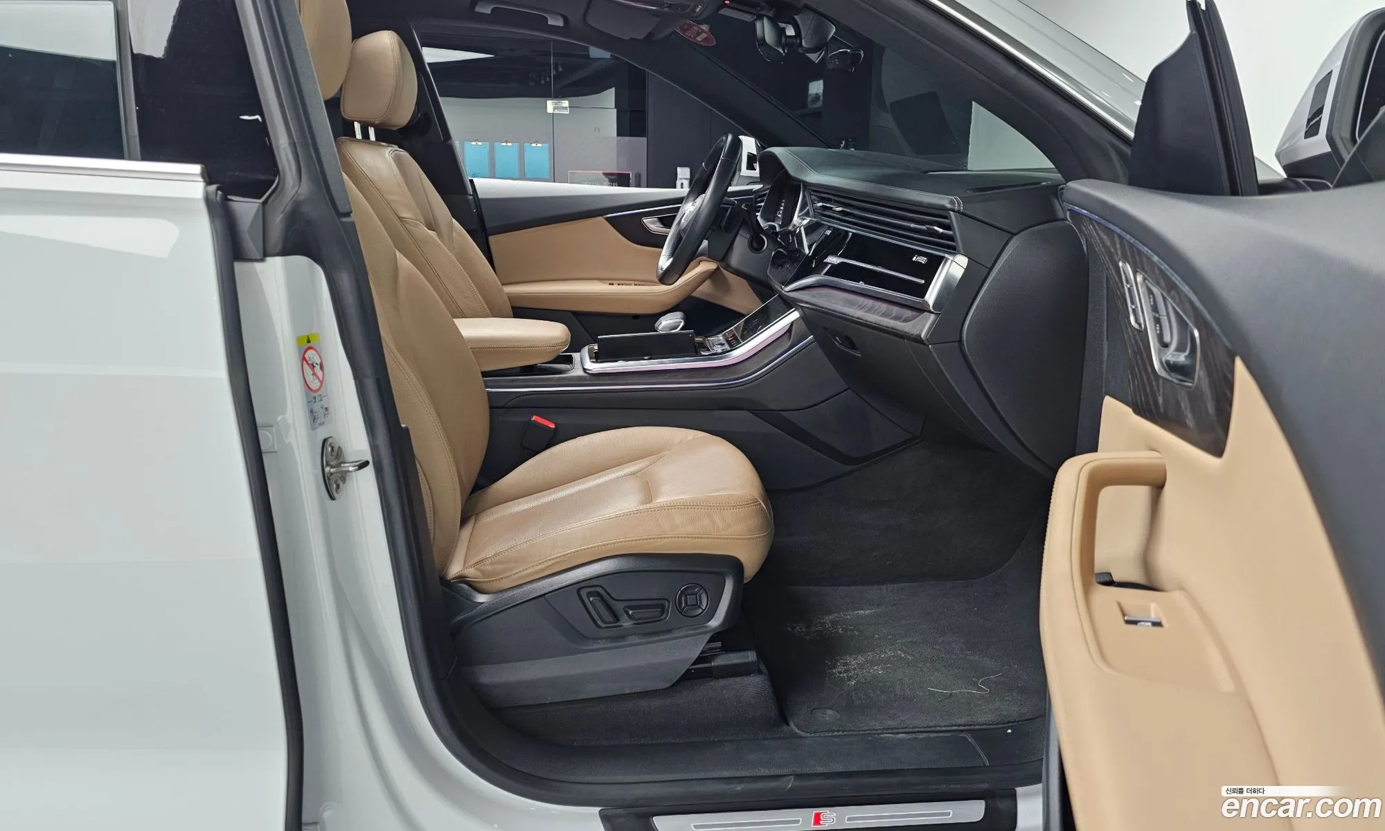 Audi Q8 2023 — 10