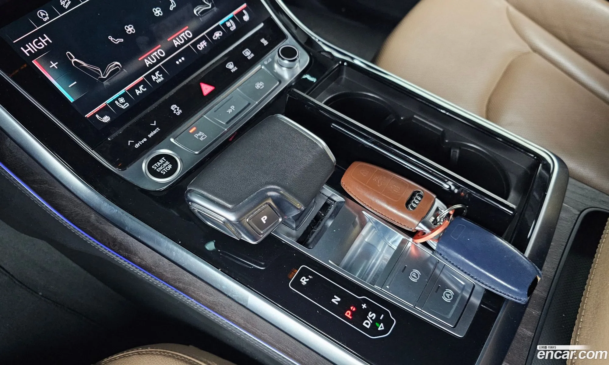Audi Q8 2023 — 7