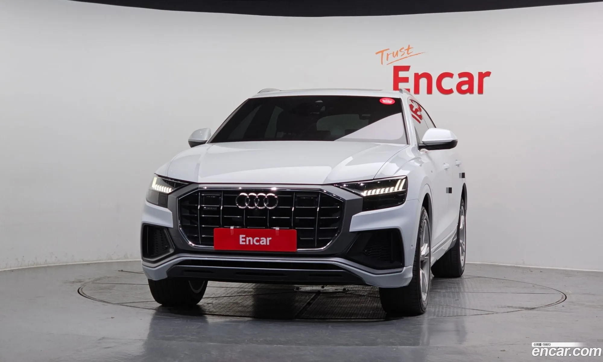 Audi Q8 2023 — 13