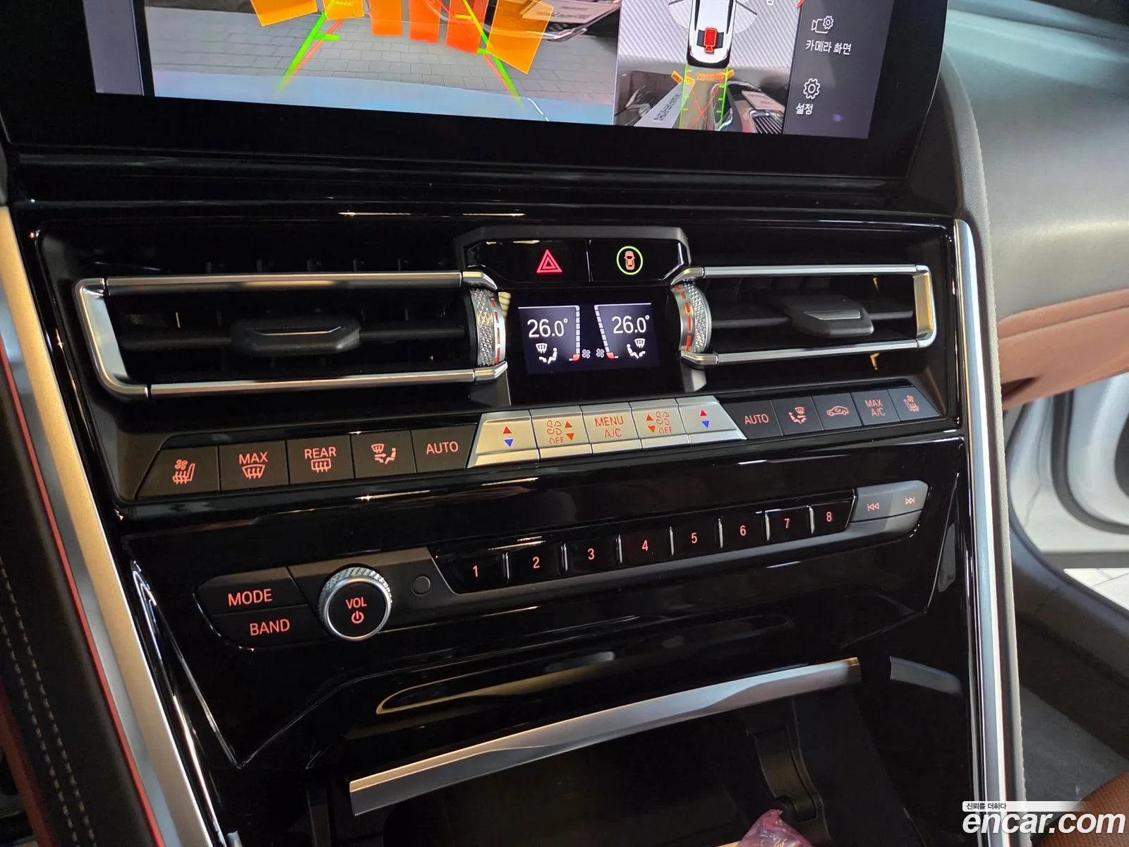 BMW 8 Series 2023 — 8