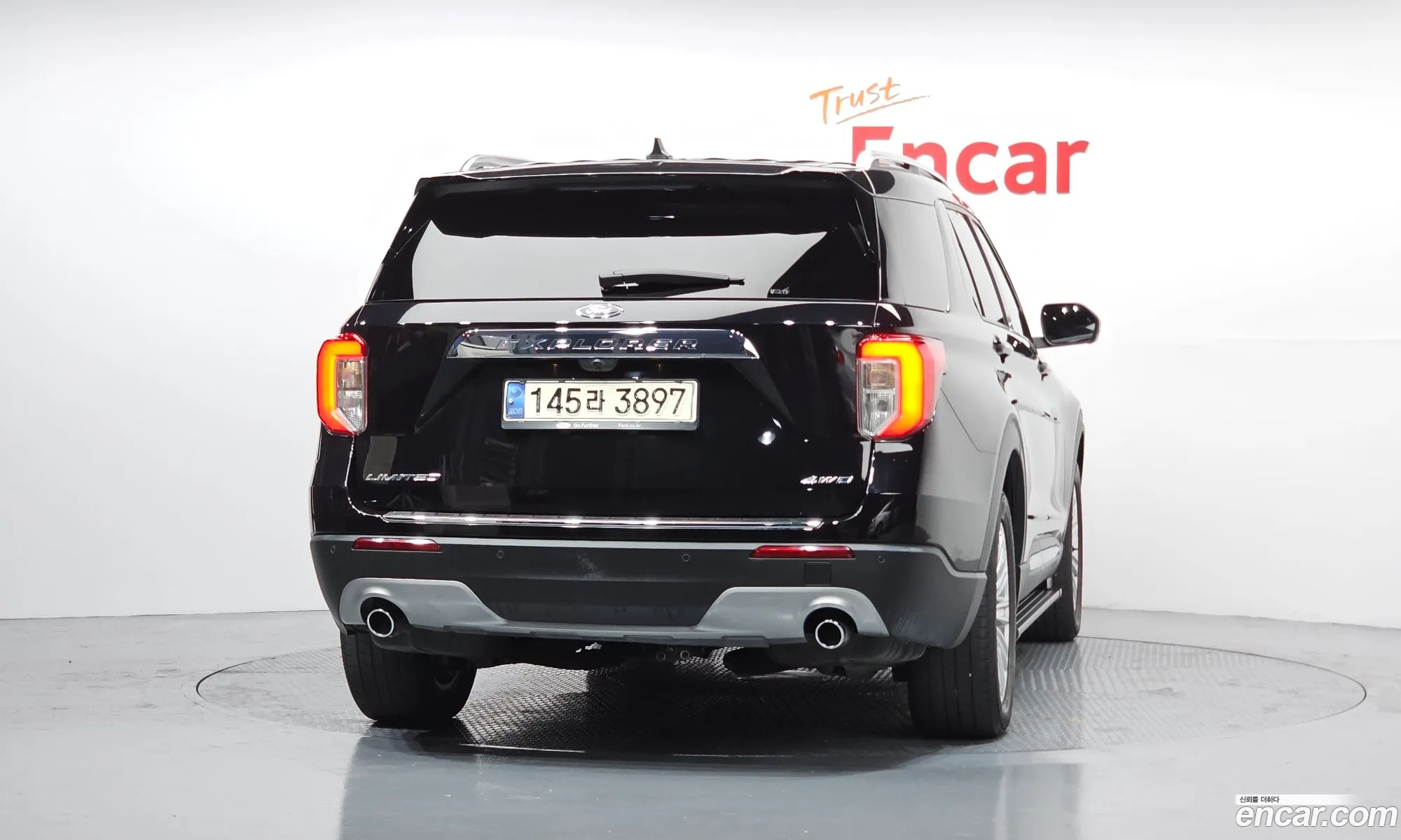 Ford Explorer 6th Gen 2021 1FMSK8FH5MGA75218 — 17