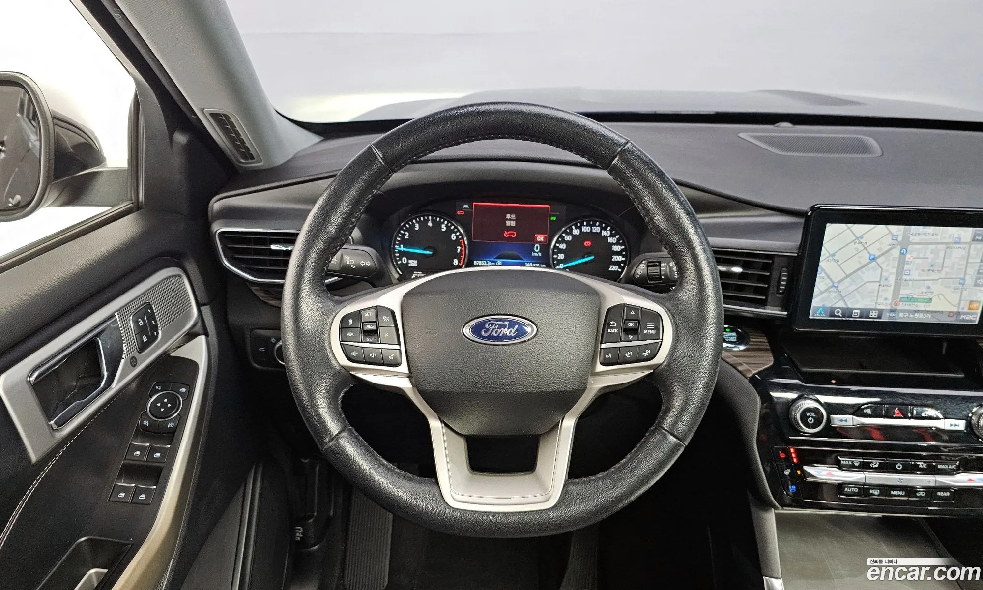 Ford Explorer 6th Gen 2021 1FMSK8FH5MGA75218 — 20