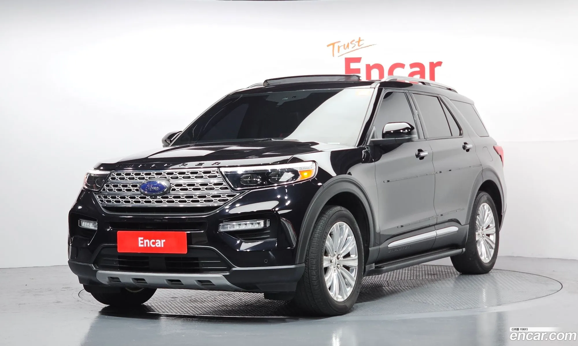 Ford Explorer 6th Gen 2021 1FMSK8FH5MGA75218 — 14