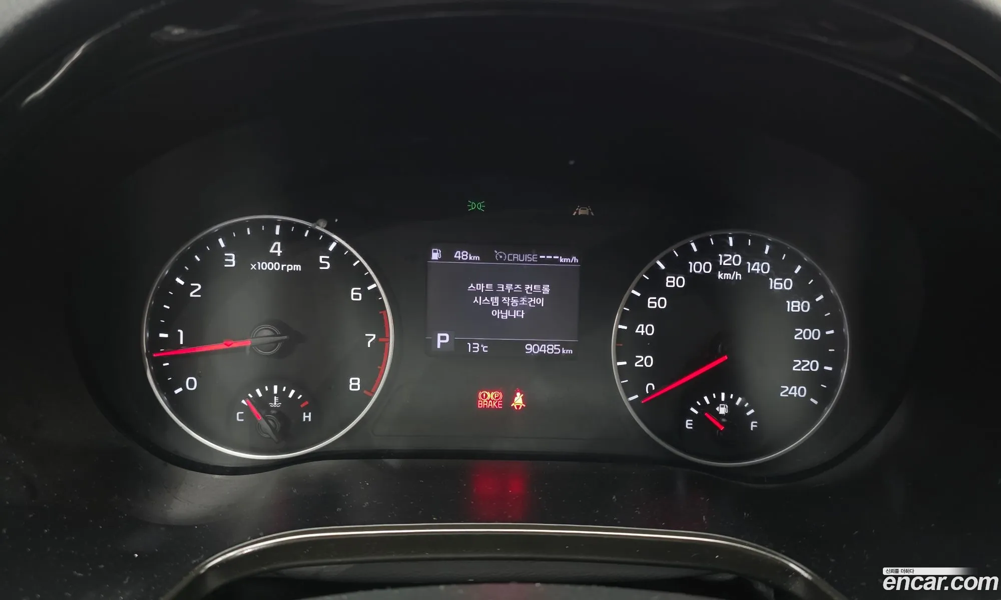 Kia Seltos 2021 — 11
