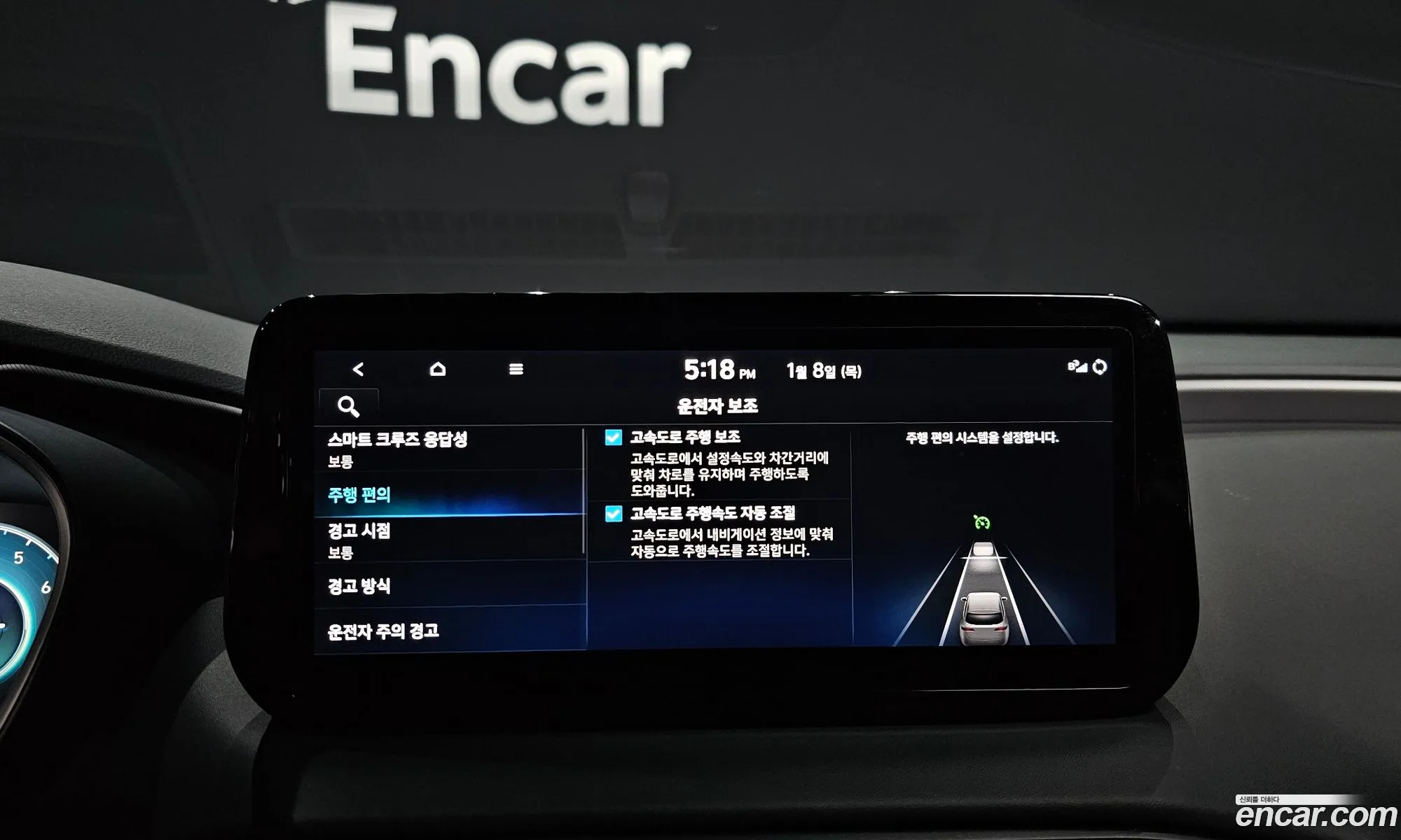 Hyundai Santa Fe 2021 — 7