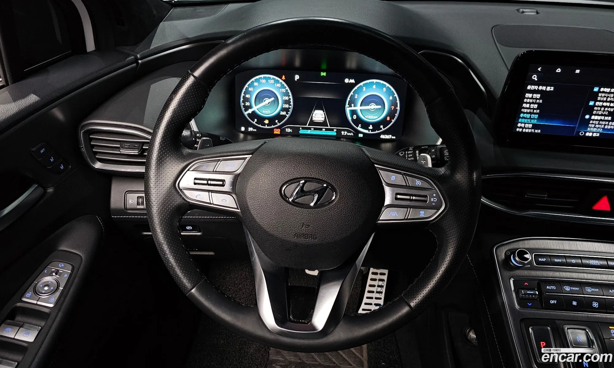 Hyundai Santa Fe 2021 — 4