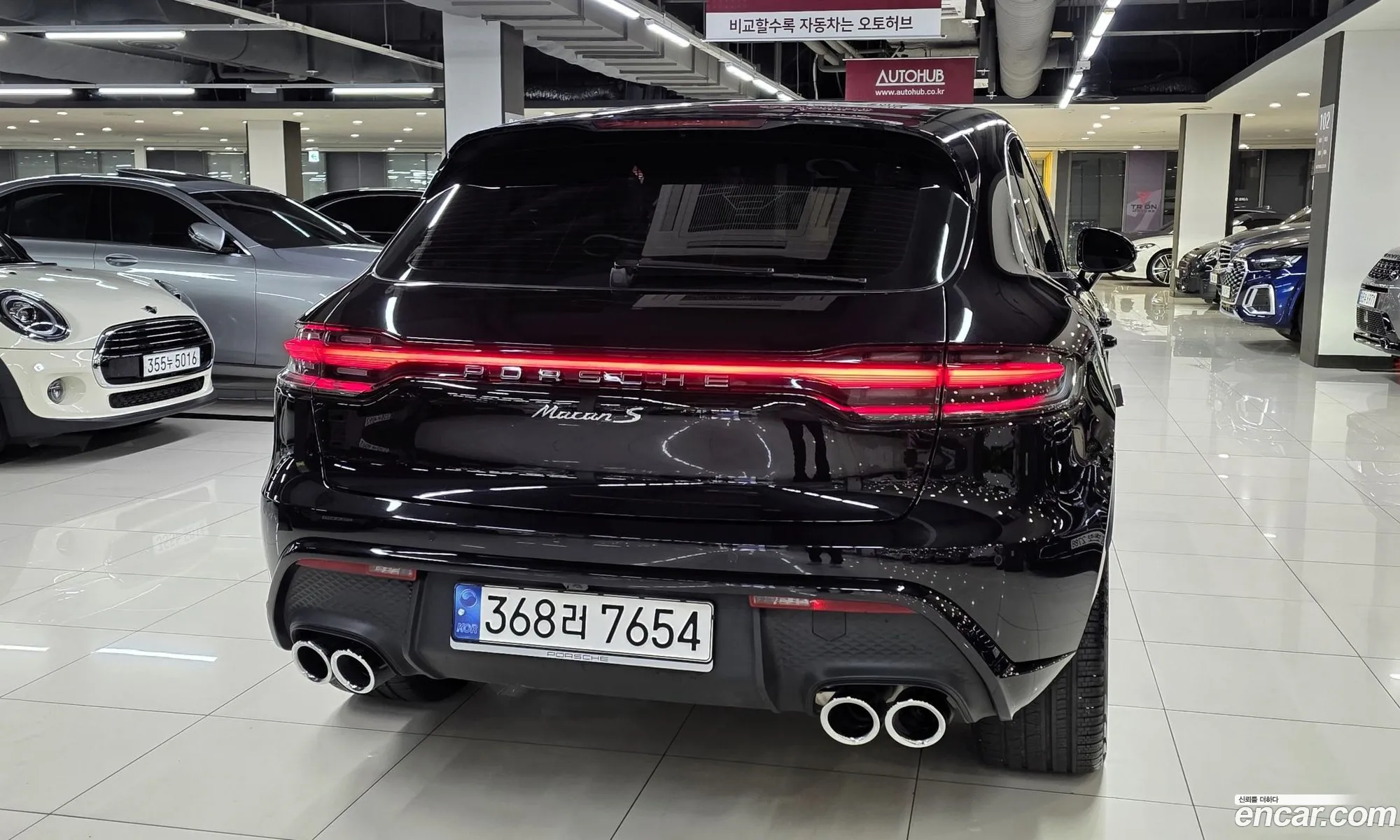 Porsche Macan 2022 — 7
