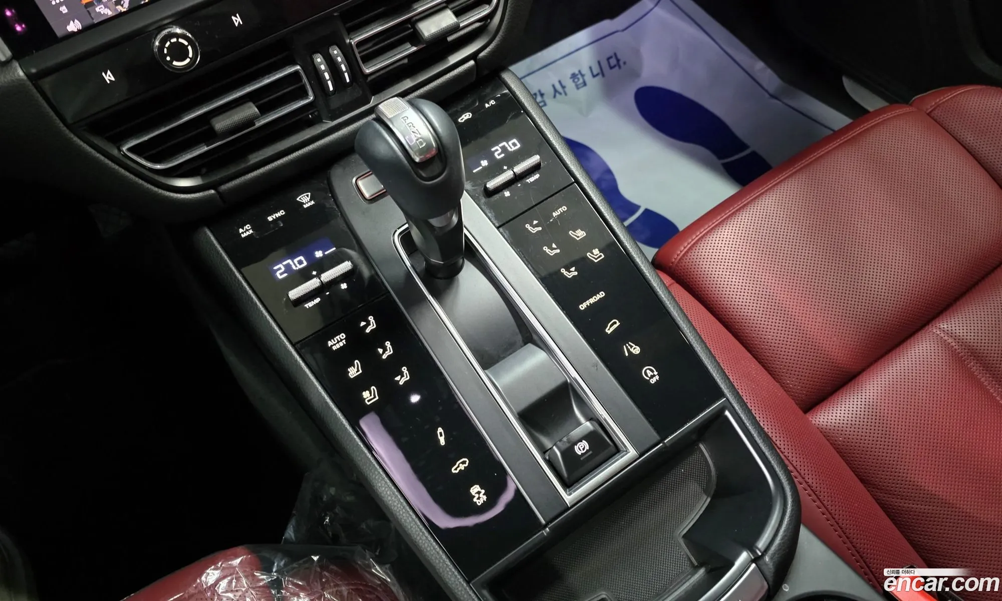 Porsche Macan 2022 — 16