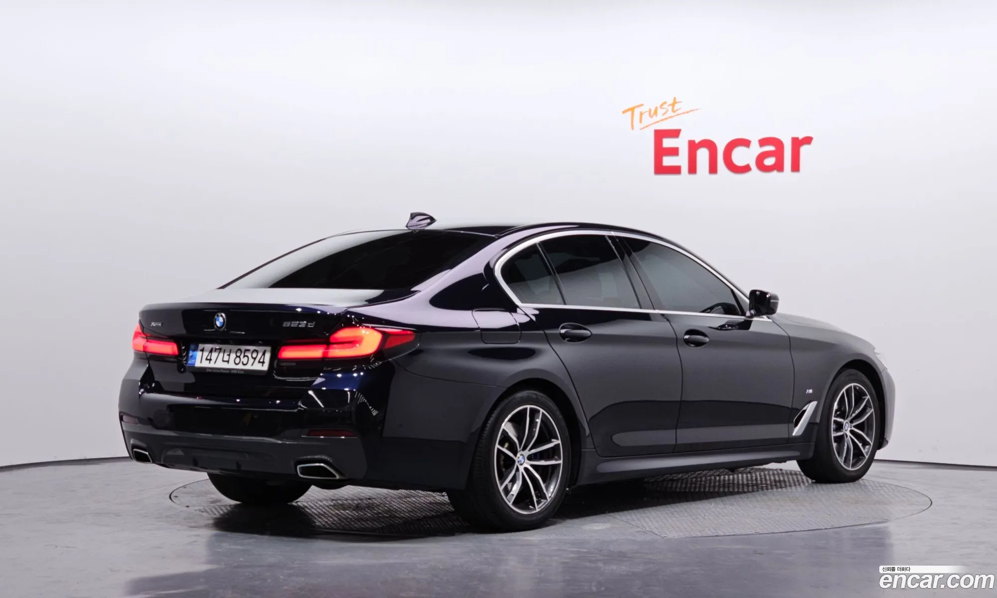 BMW 5 Series 2021 WBA31ES06MWX10203 — 9