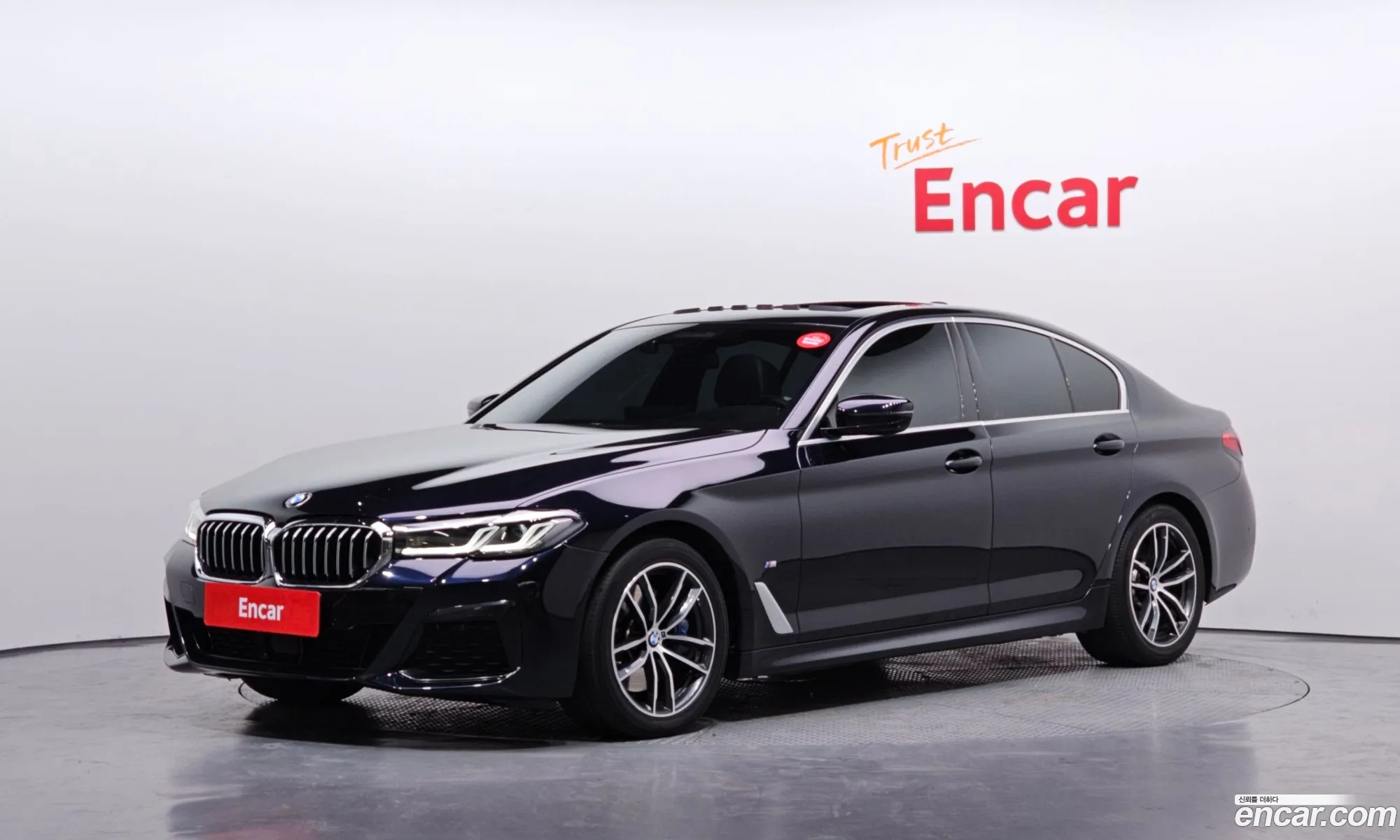 BMW 5 Series 2021 WBA31ES06MWX10203 — 2