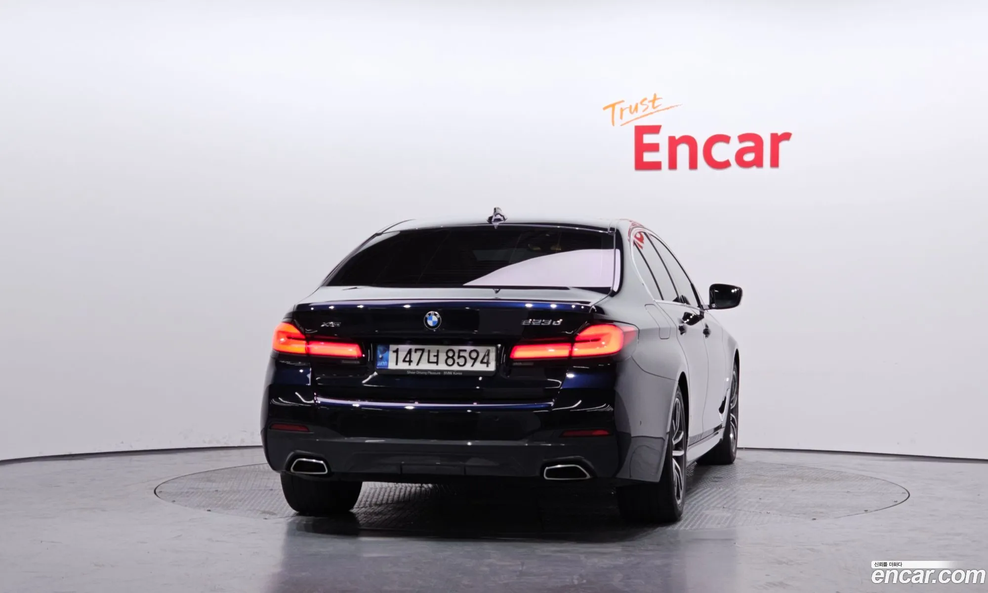 BMW 5 Series 2021 WBA31ES06MWX10203 — 19
