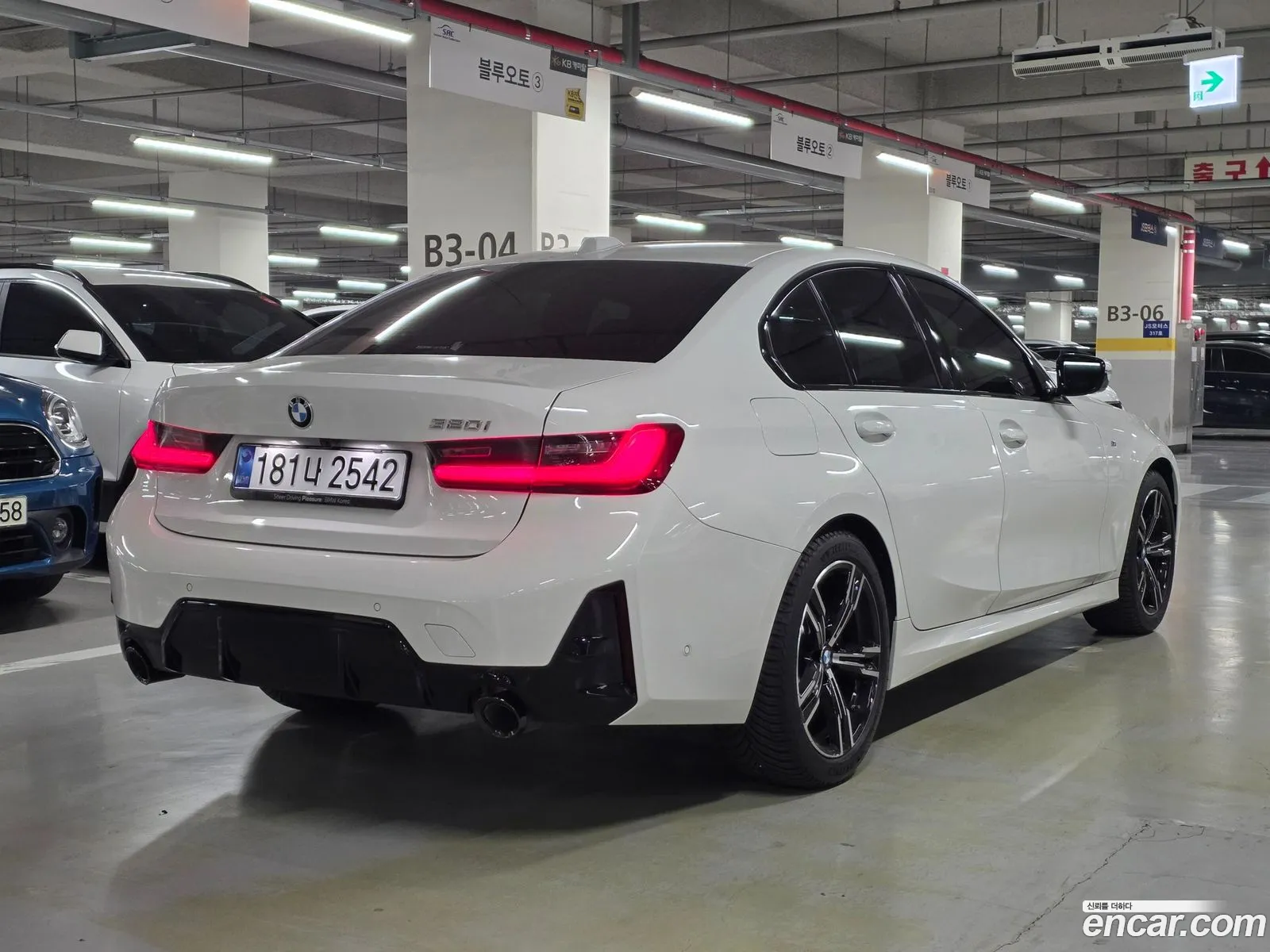 BMW 3 Series 2025 — 11